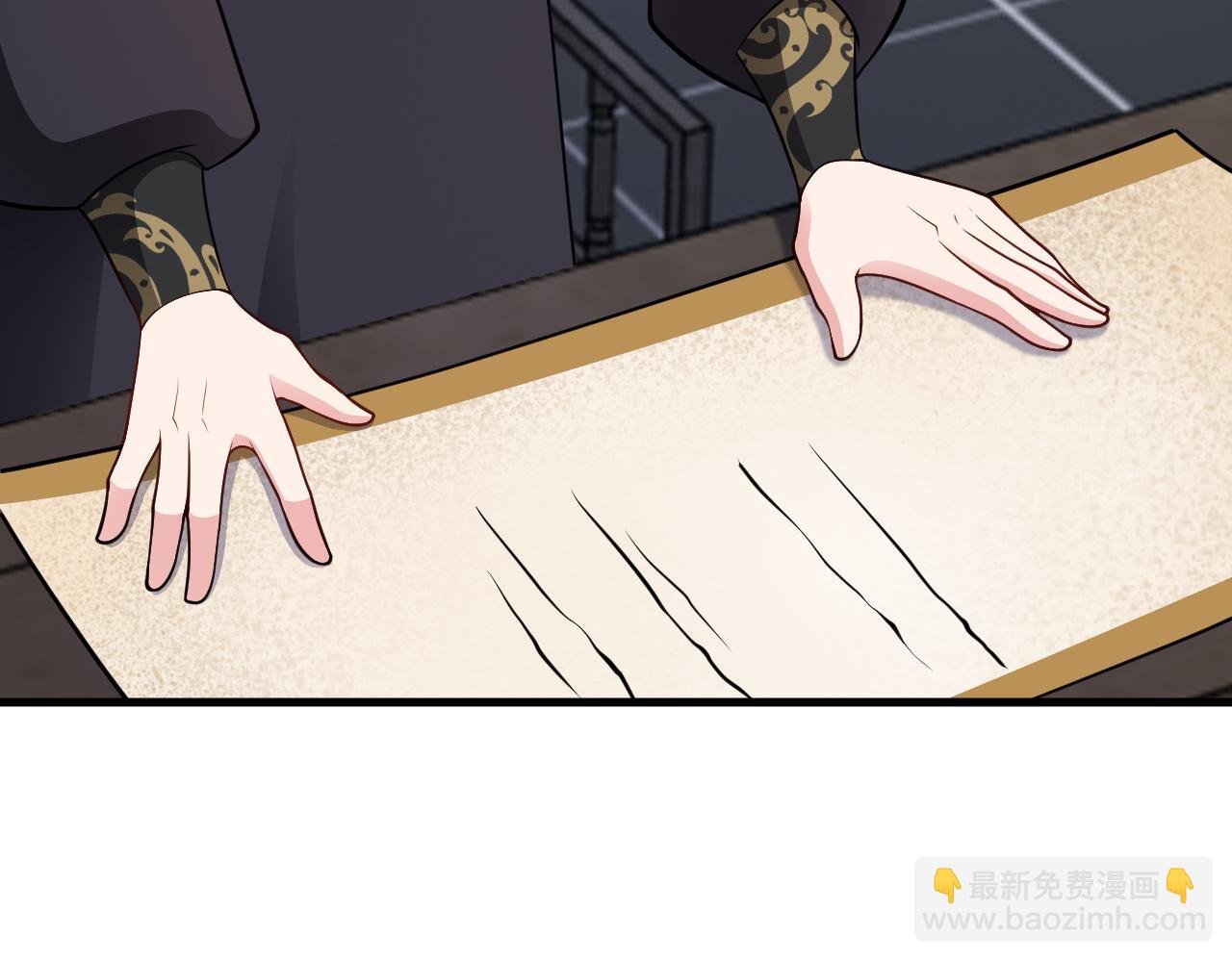 🍶超级绿茶系统 第149话 以身入饵 第36页