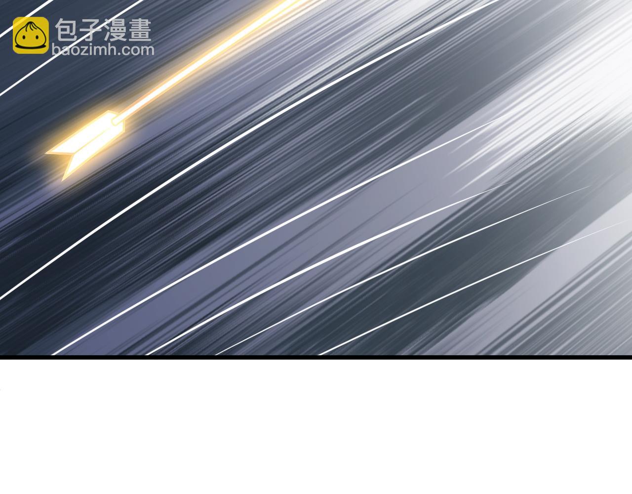 🍶超级绿茶系统 第151话 报仇 下 第24页
