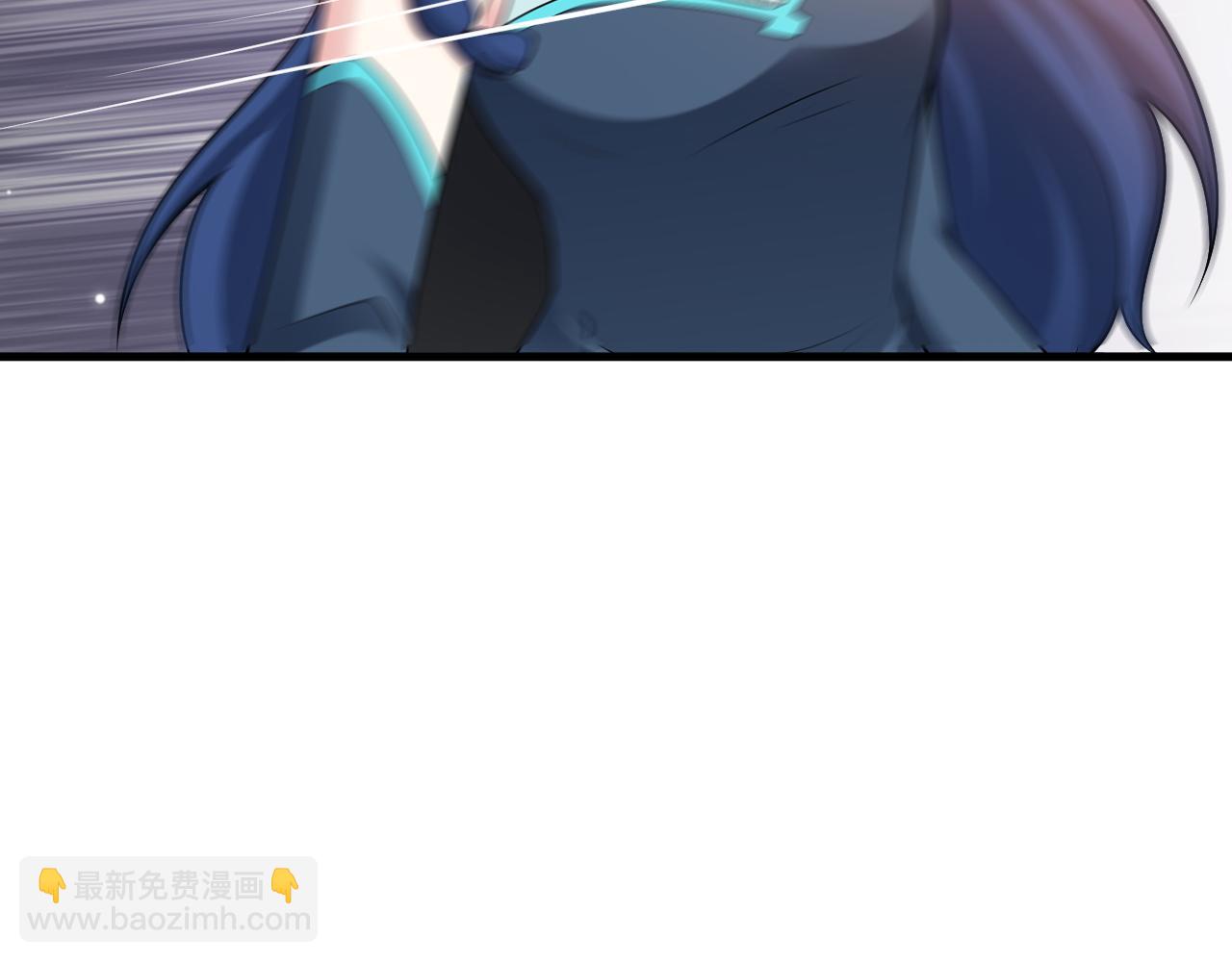 🍶超级绿茶系统 第151话 报仇 下 第29页
