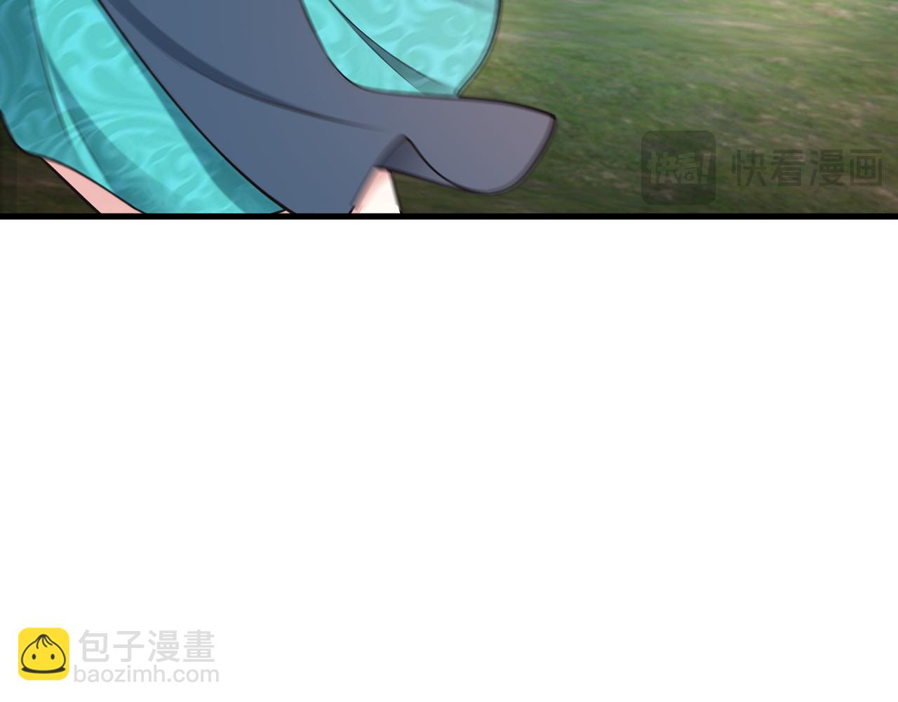 🍶超级绿茶系统 第151话 报仇 下 第39页