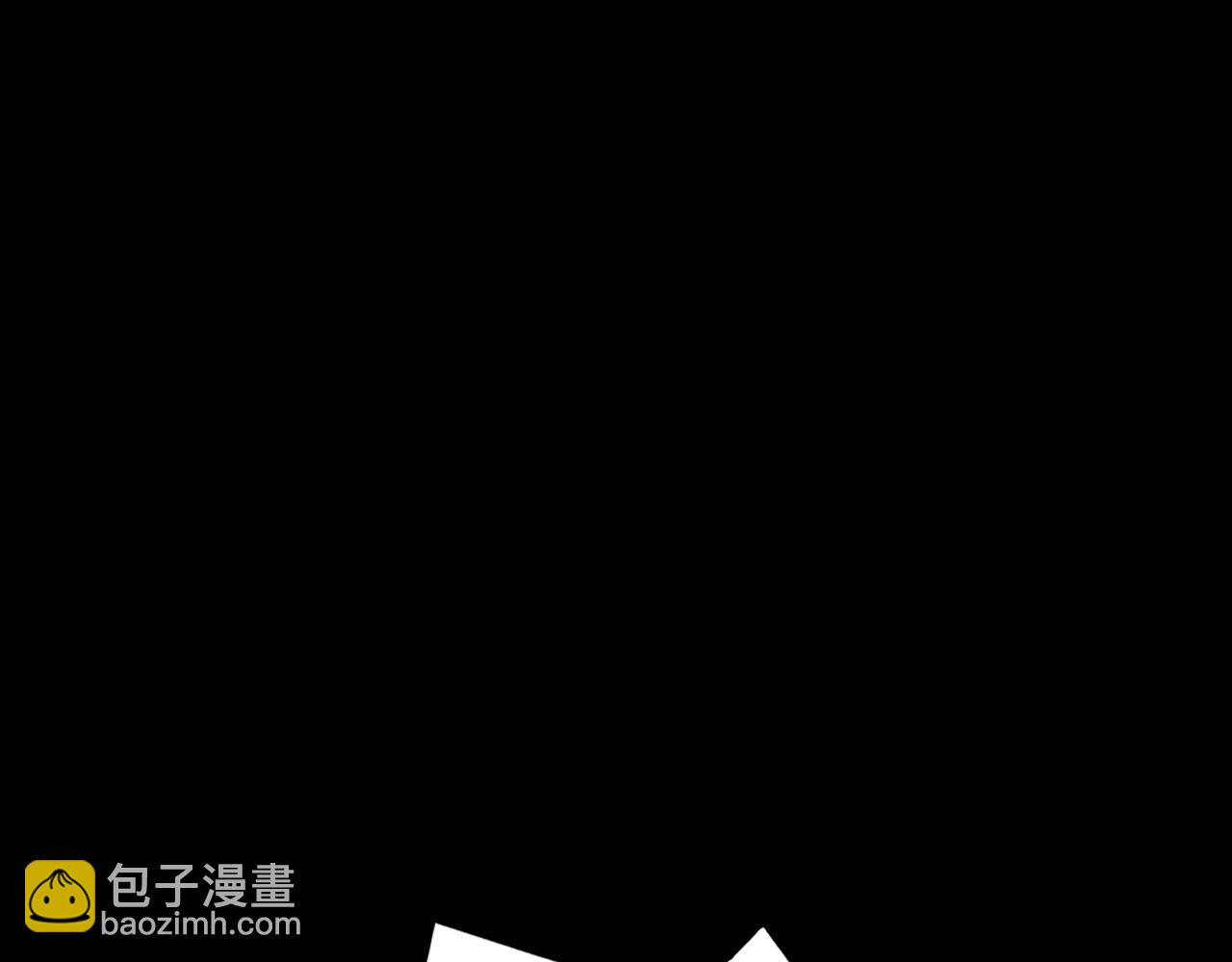 🍶超级绿茶系统 第153话 悲惨人生 第22页