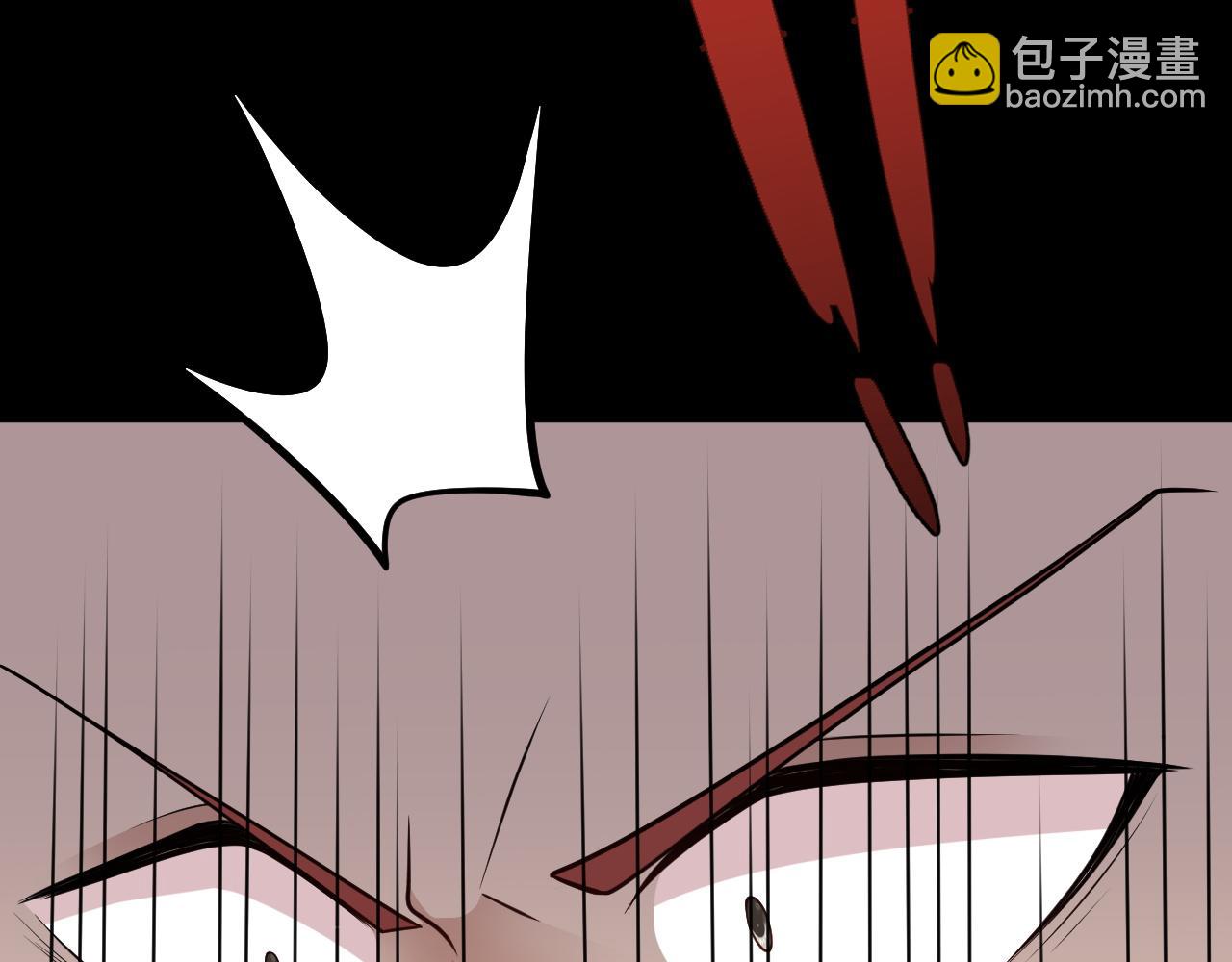 🍶超级绿茶系统 第153话 悲惨人生 第27页