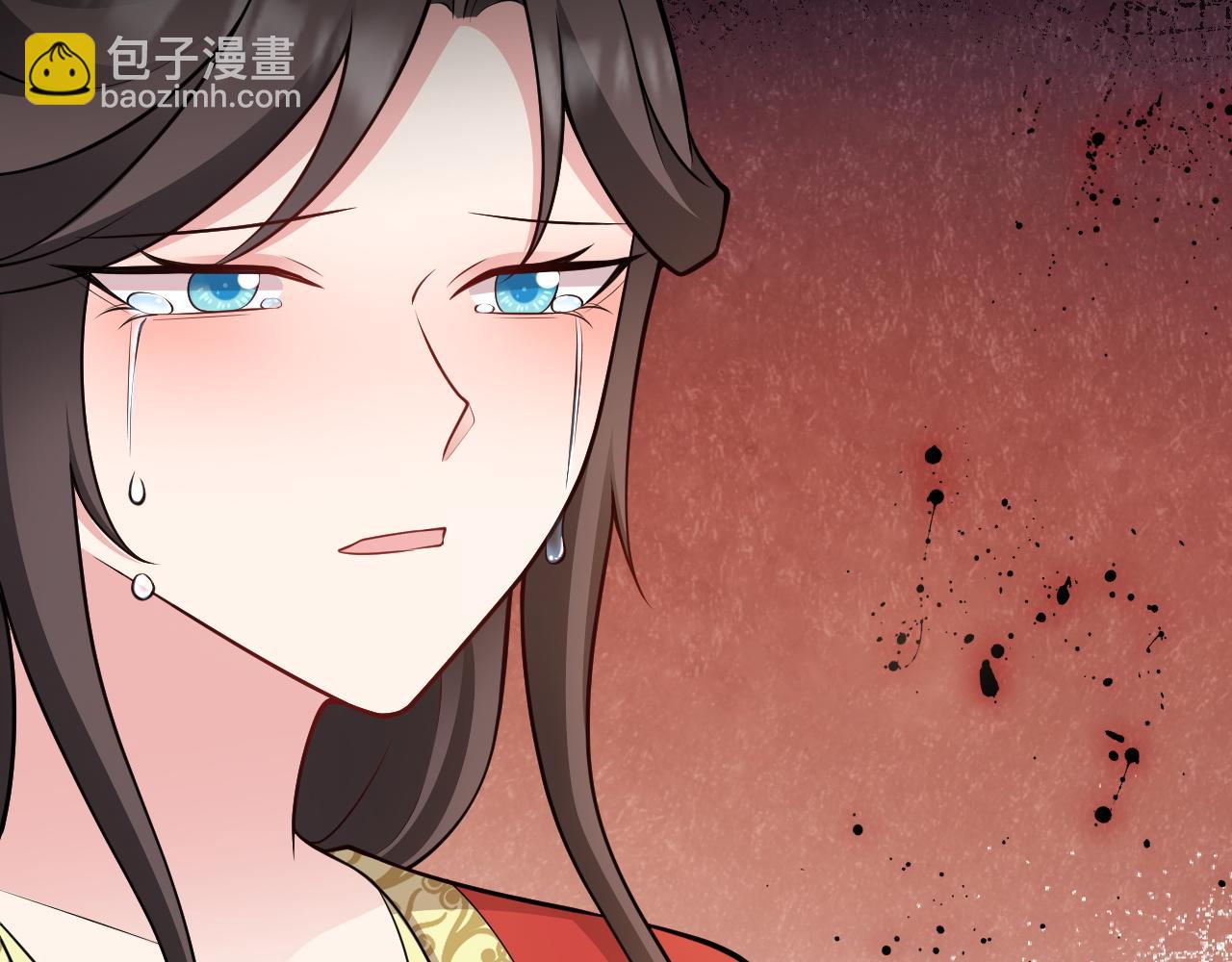🍶超级绿茶系统 第153话 悲惨人生 第45页
