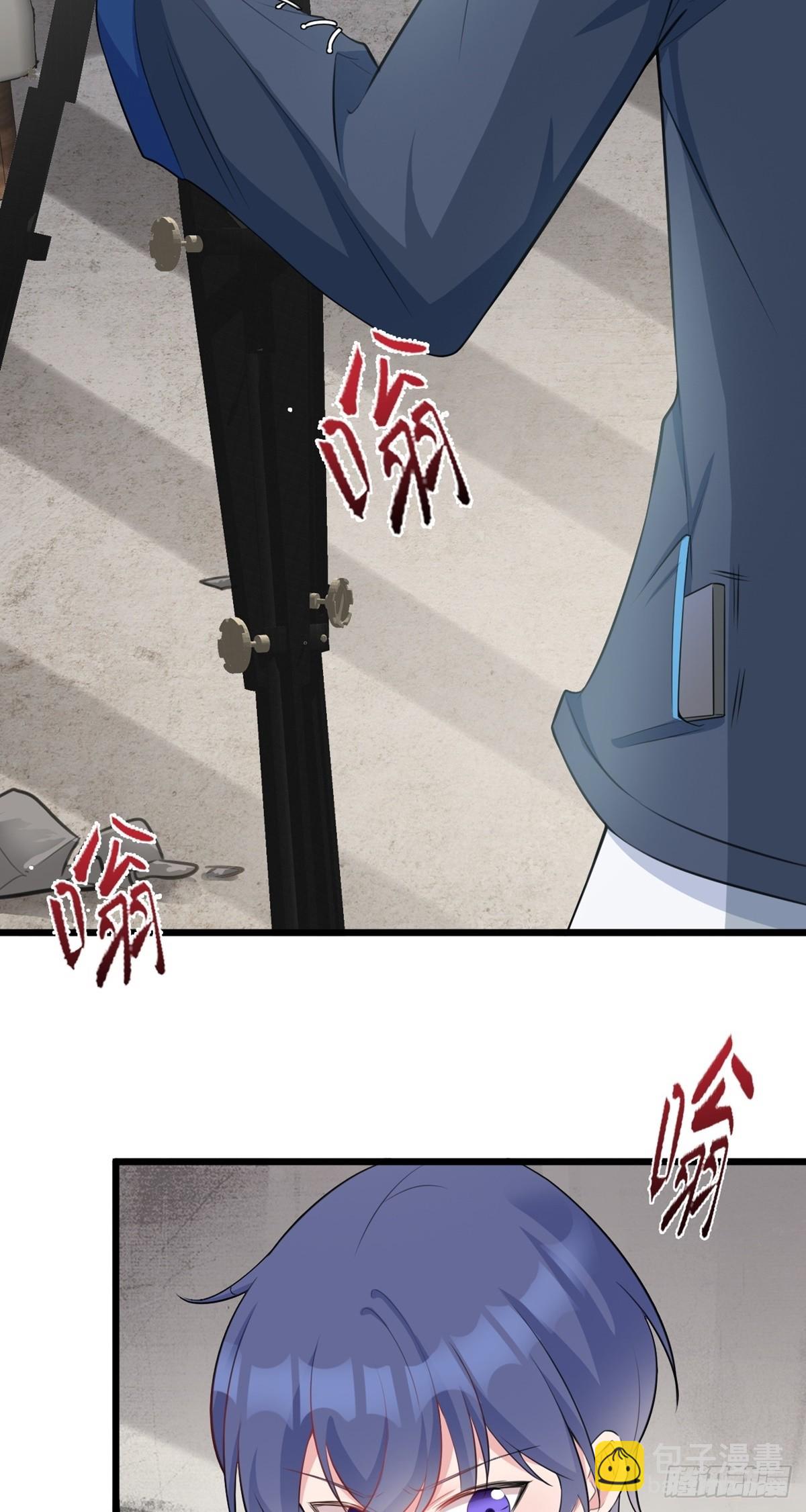 🍶超级绿茶系统 第18话 现代版王宝钏 第12页