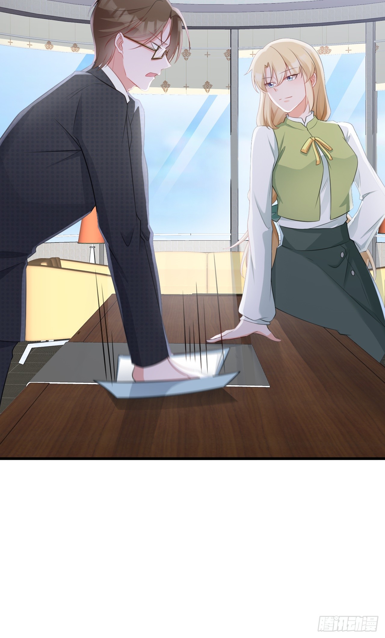 🍶超级绿茶系统 第28话 巅峰对决 第19页