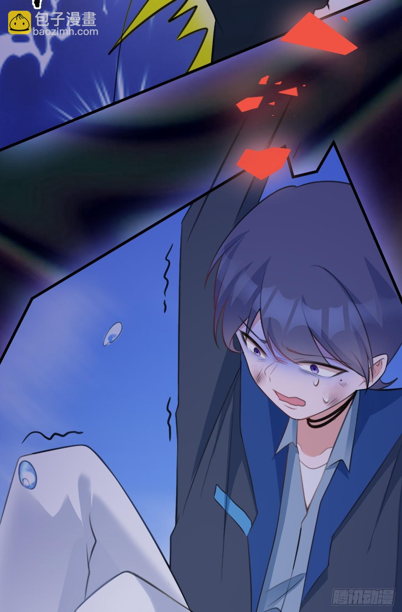 🍶超级绿茶系统 第30话 无限虐渣男 第19页