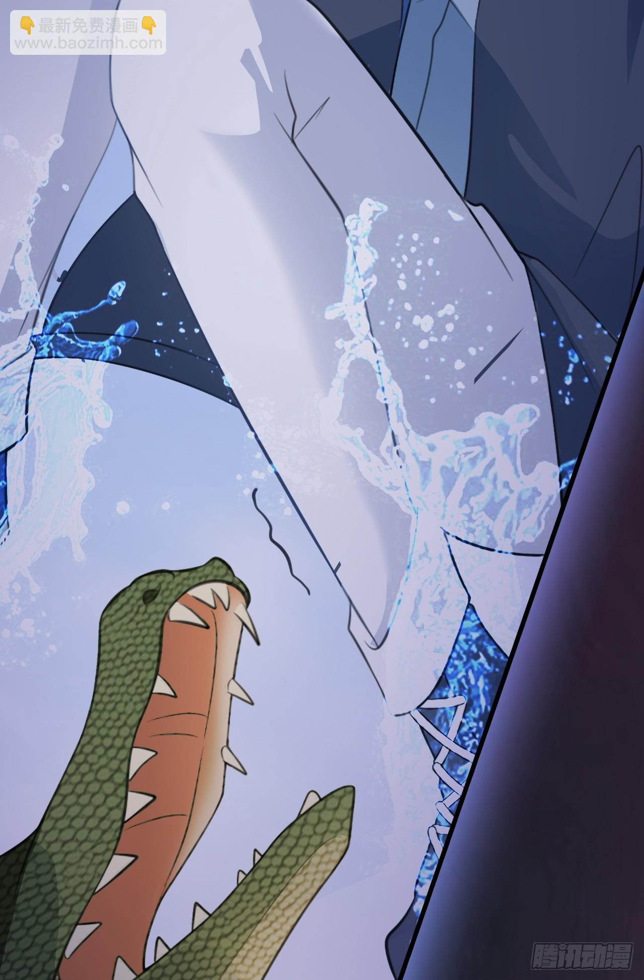 🍶超级绿茶系统 第30话 无限虐渣男 第20页