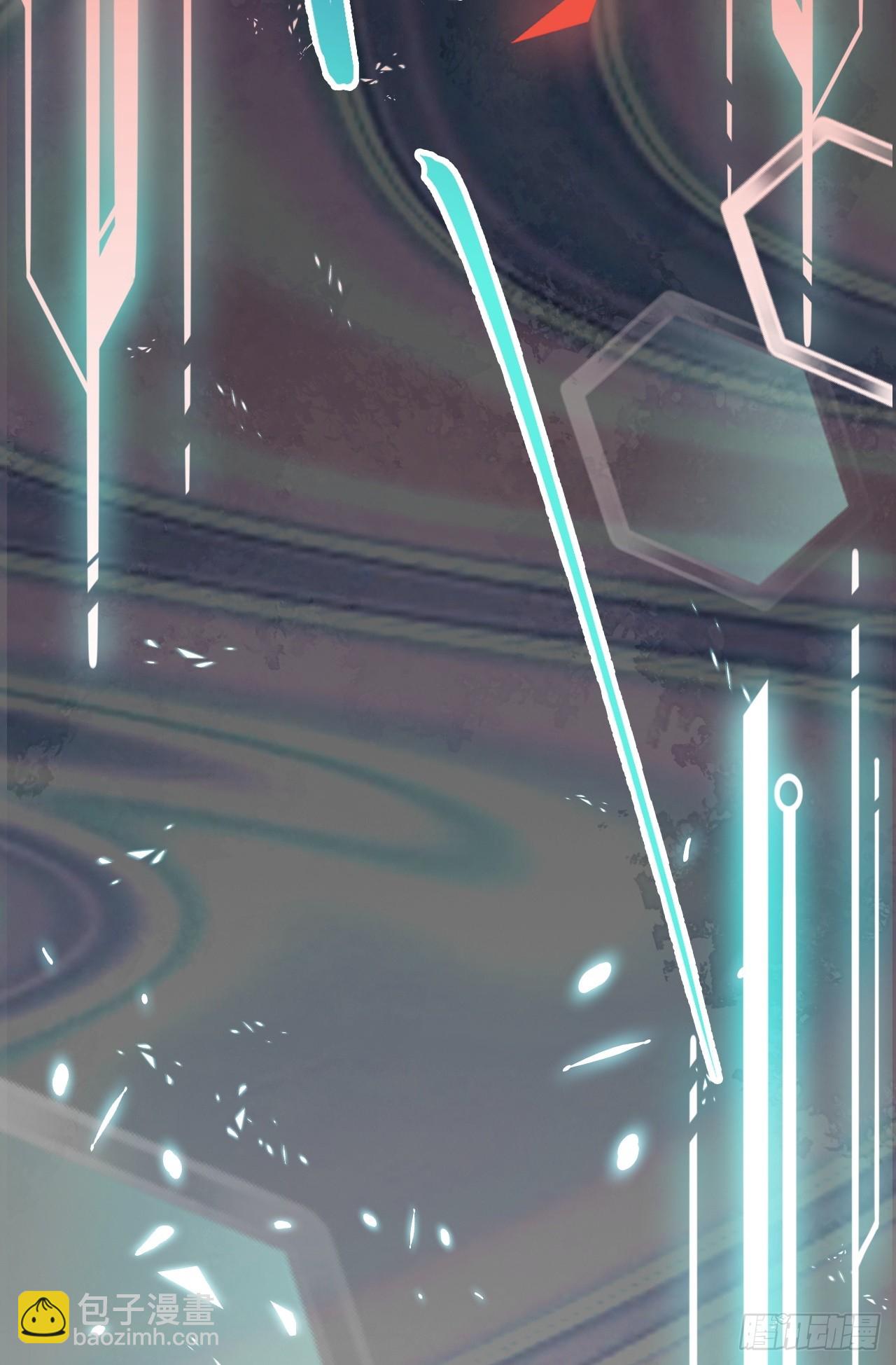 🍶超级绿茶系统 第30话 无限虐渣男 第22页