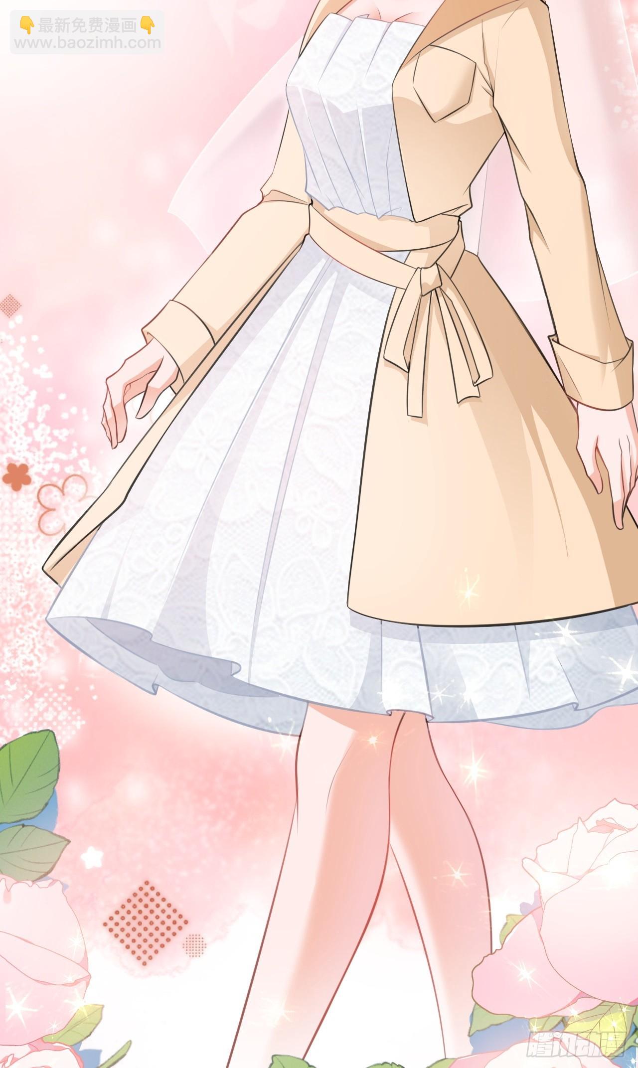 🍶超级绿茶系统 第30话 无限虐渣男 第27页