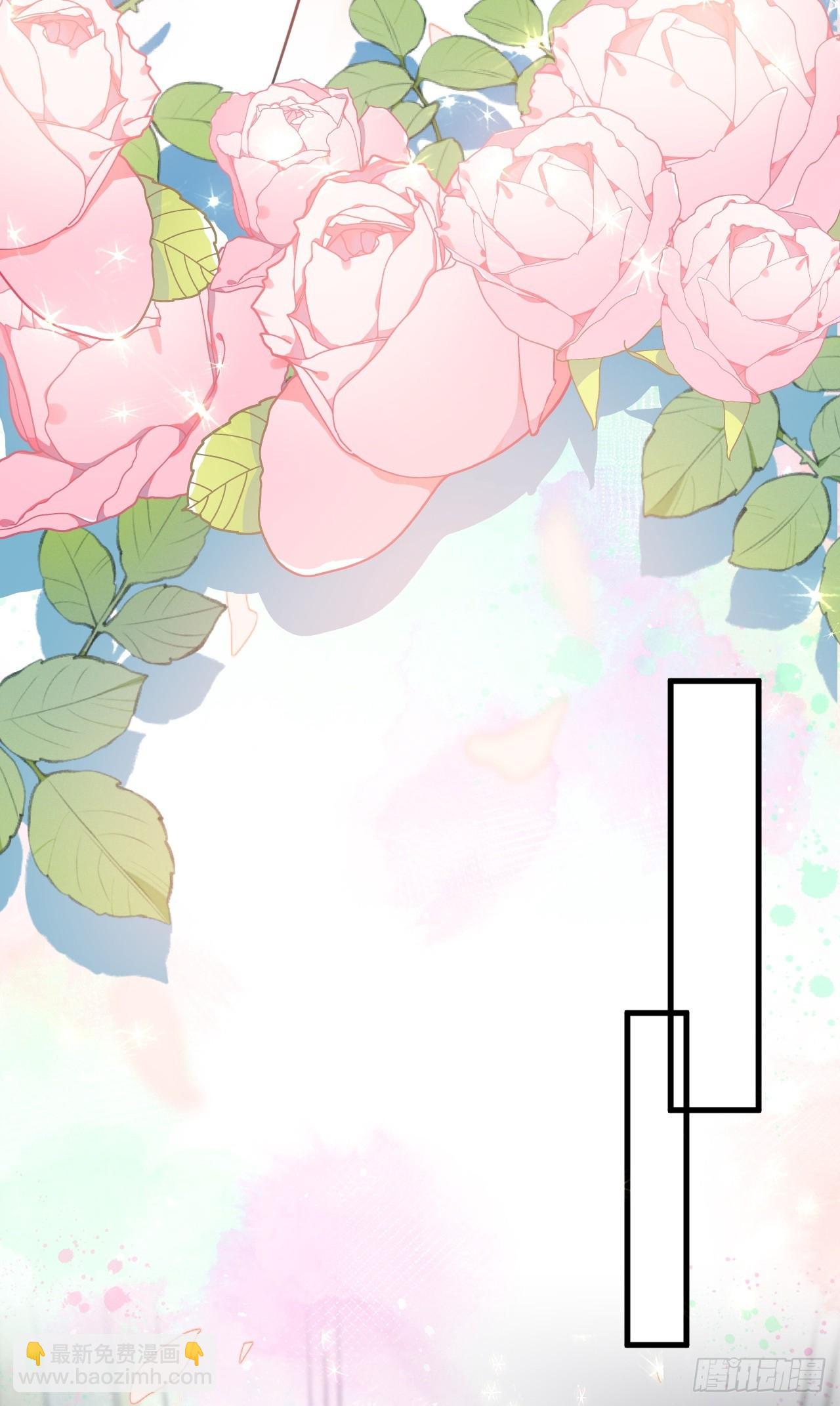 🍶超级绿茶系统 第30话 无限虐渣男 第28页