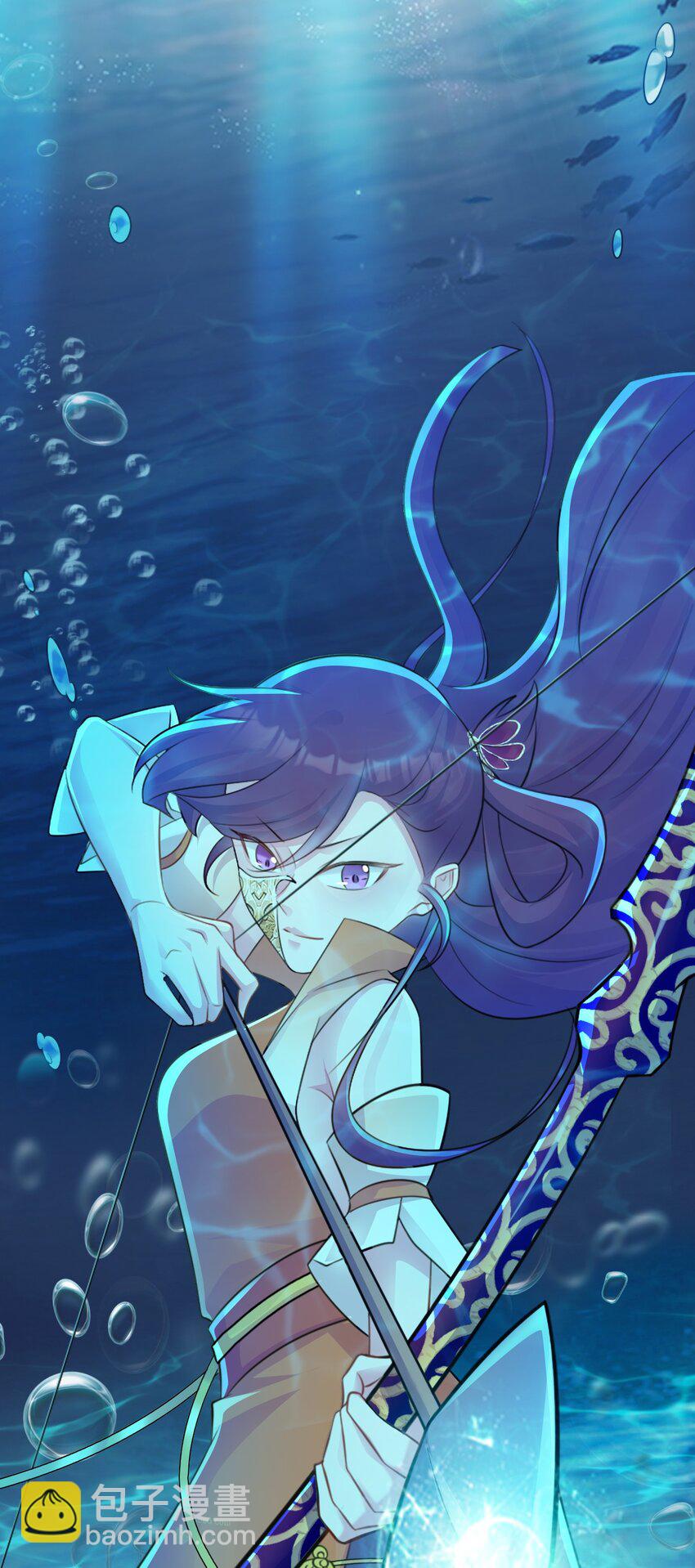 🍶超级绿茶系统 第34话 夺丹虐茶！ 第49页