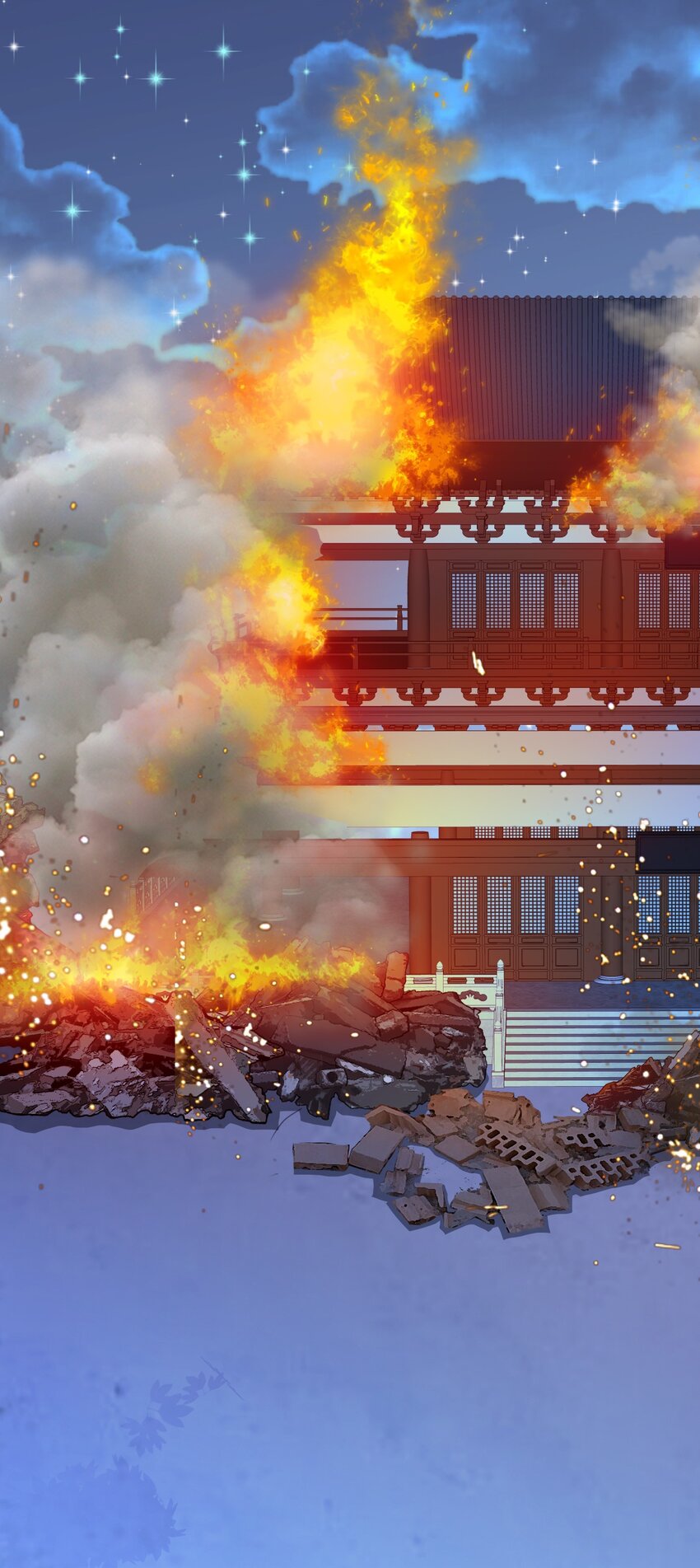 🍶超级绿茶系统 第38话 护短师尊重出江湖 第15页