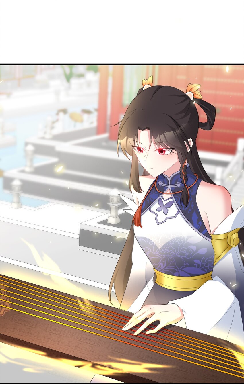 🍶超级绿茶系统 第42话 仙宗上门，不安好心 第17页