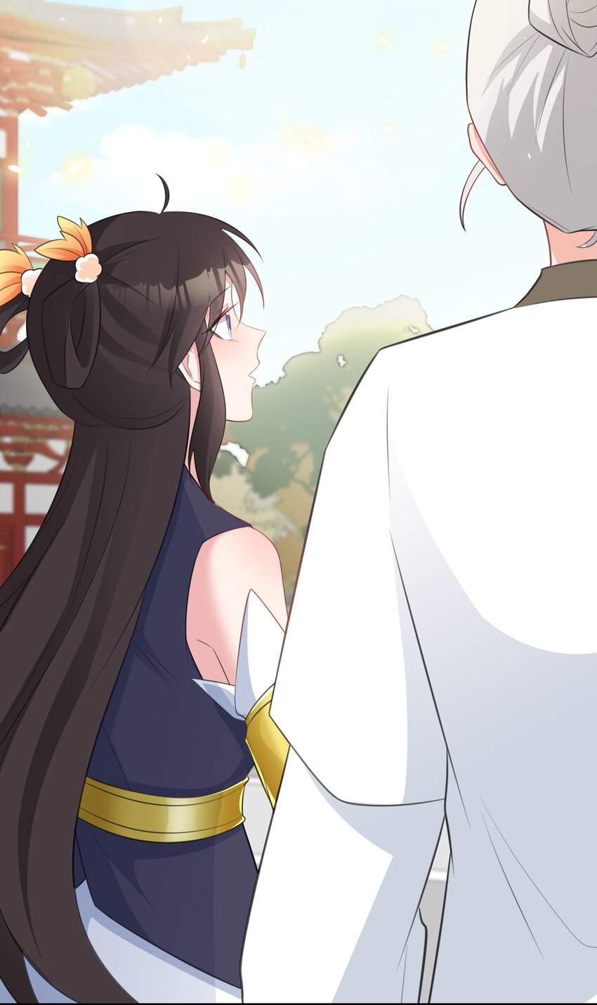 🍶超级绿茶系统 第42话 仙宗上门，不安好心 第25页