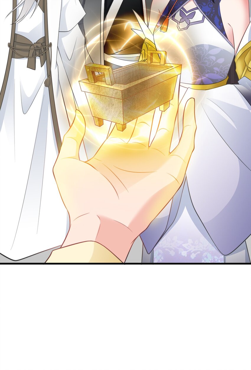 🍶超级绿茶系统 第42话 仙宗上门，不安好心 第30页