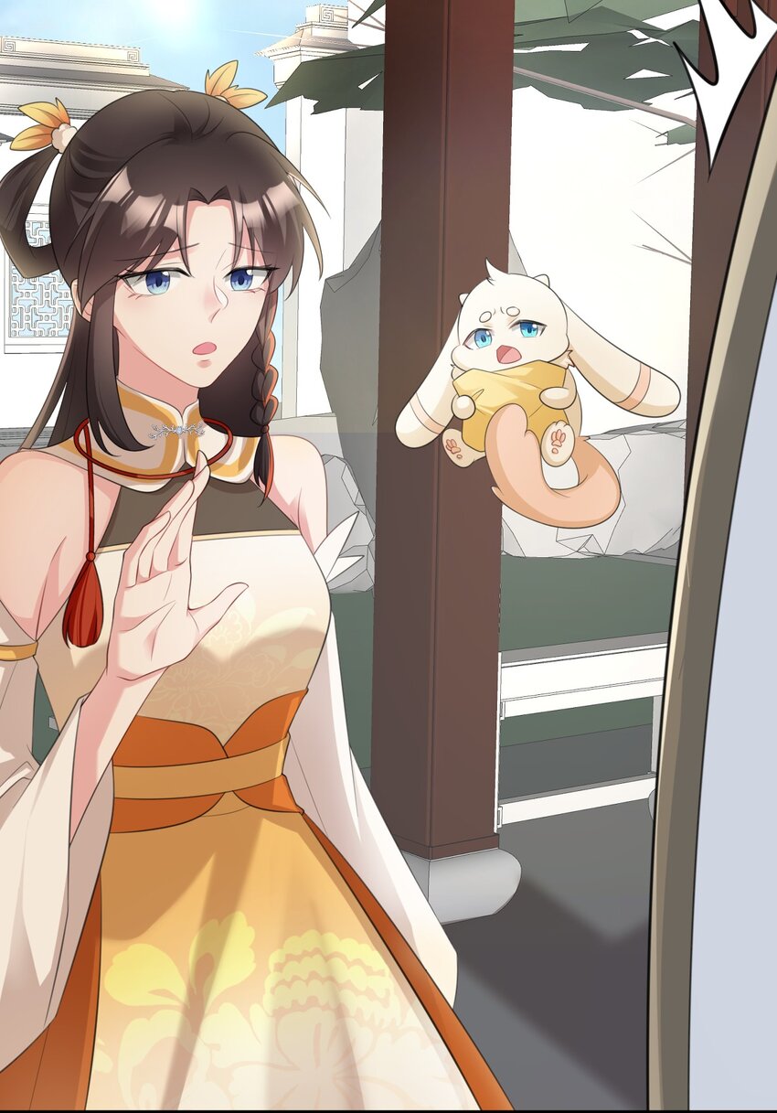 🍶超级绿茶系统 第42话 仙宗上门，不安好心 第47页