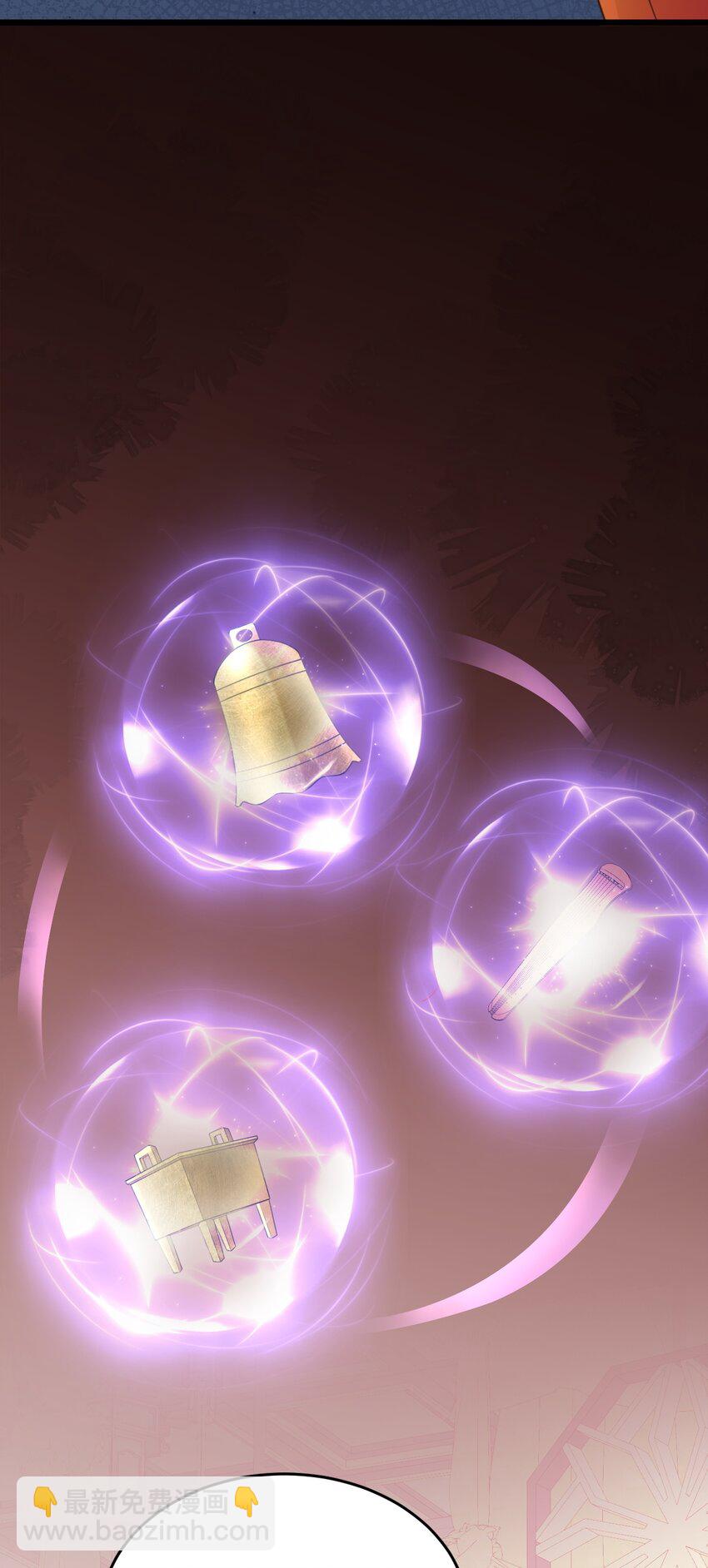 🍶超级绿茶系统 第48话 油王被榨干！ 第6页