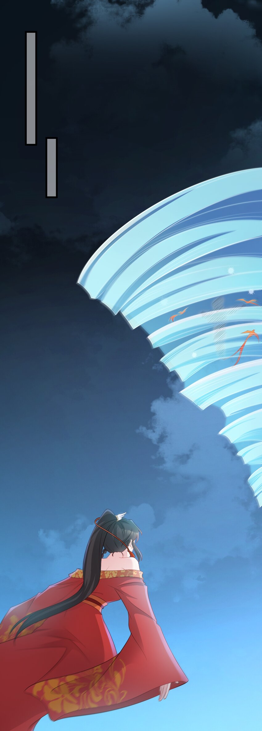 🍶超级绿茶系统 第50话 仙宗宗主野心现！ 第25页