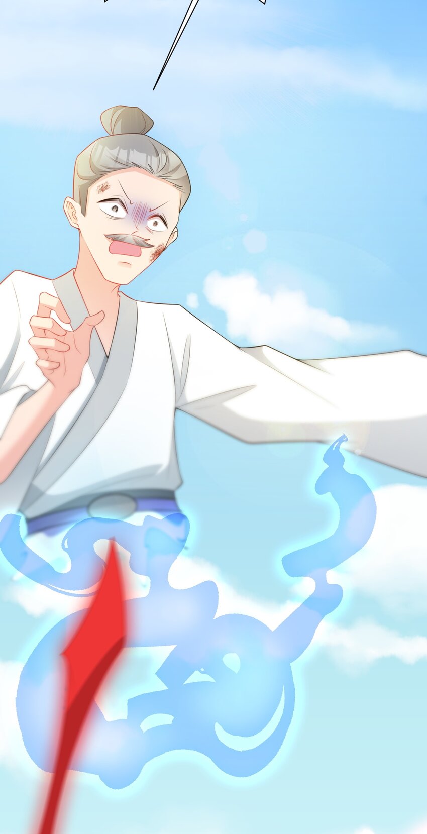 🍶超级绿茶系统 第52话 抓到仙尊了！ 第37页