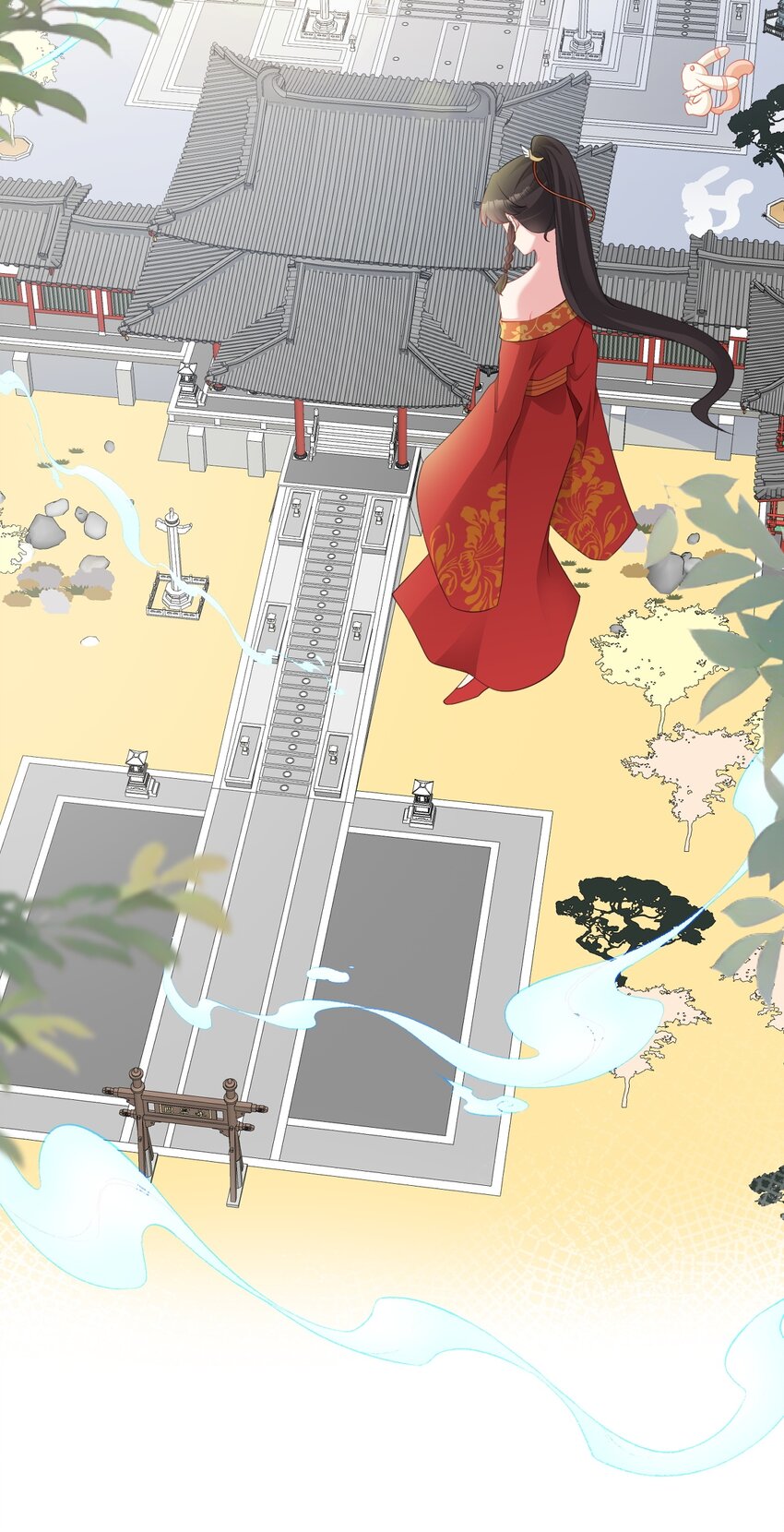 🍶超级绿茶系统 第52话 抓到仙尊了！ 第9页