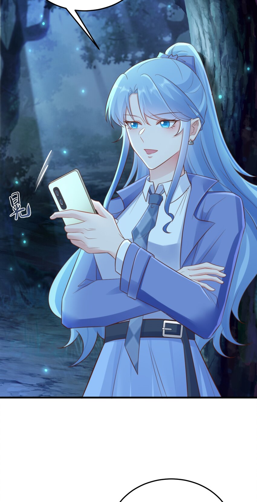 🍶超级绿茶系统 第75话 忠犬保镖上线 第41页