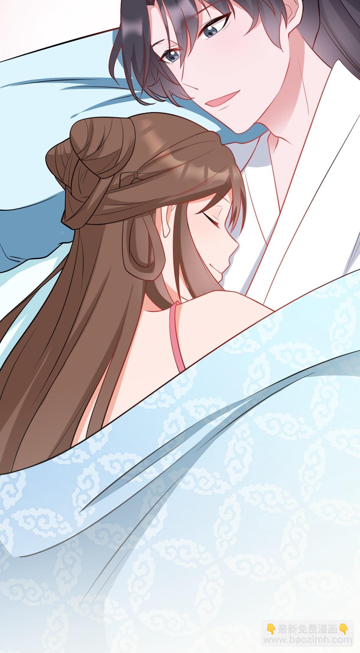 🍶超级绿茶系统 第8话 捉奸在床？ 第25页