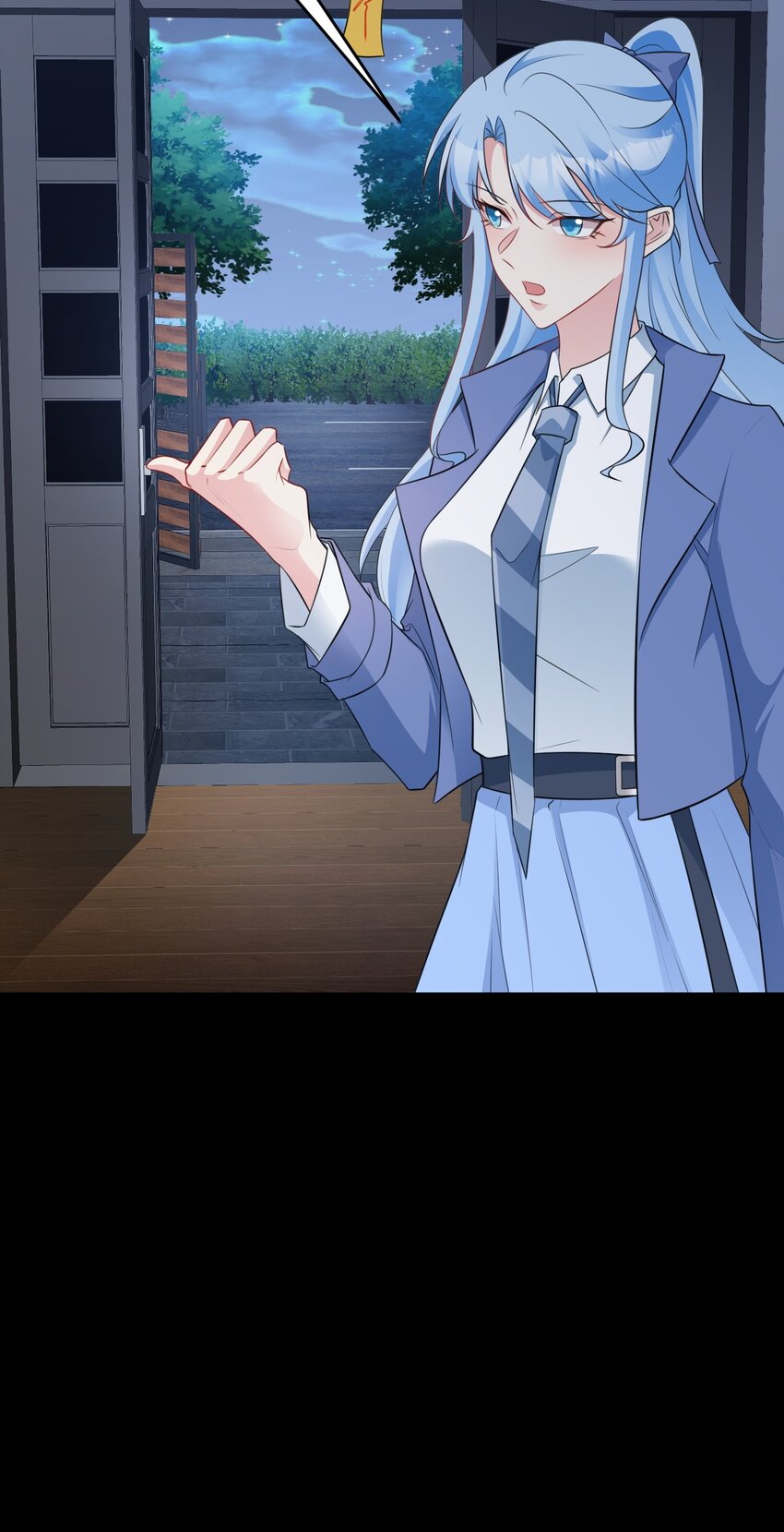 🍶超级绿茶系统 第79话 惊天秘密！ 第37页
