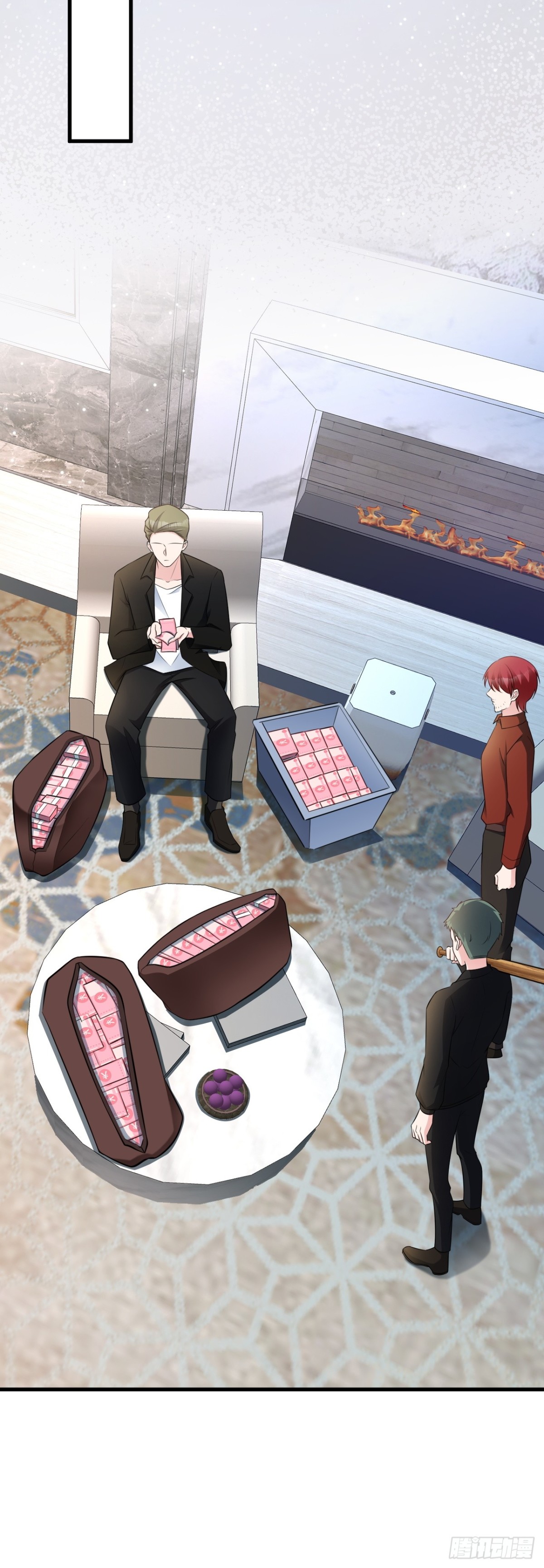 🍶超级绿茶系统 第87话 走投无路 第28页