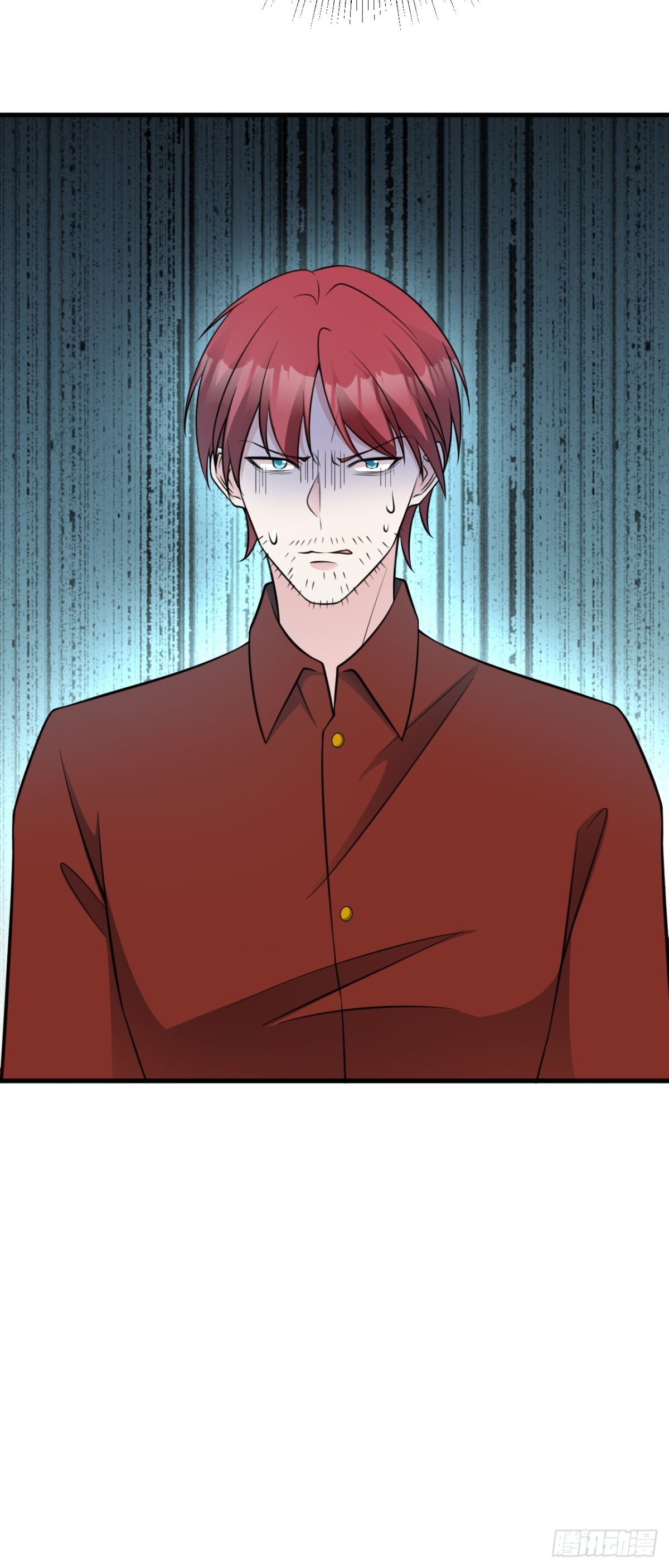 🍶超级绿茶系统 第87话 走投无路 第33页