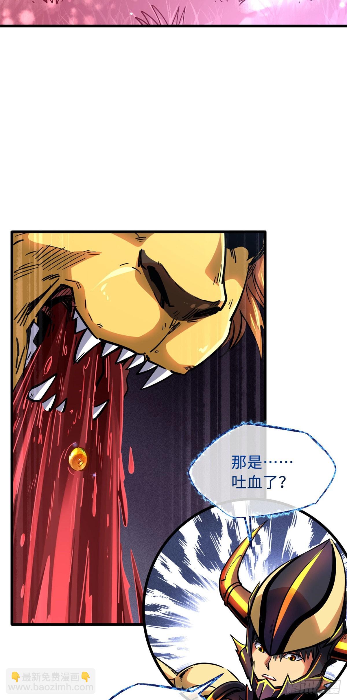 101 超级神基因-第102话