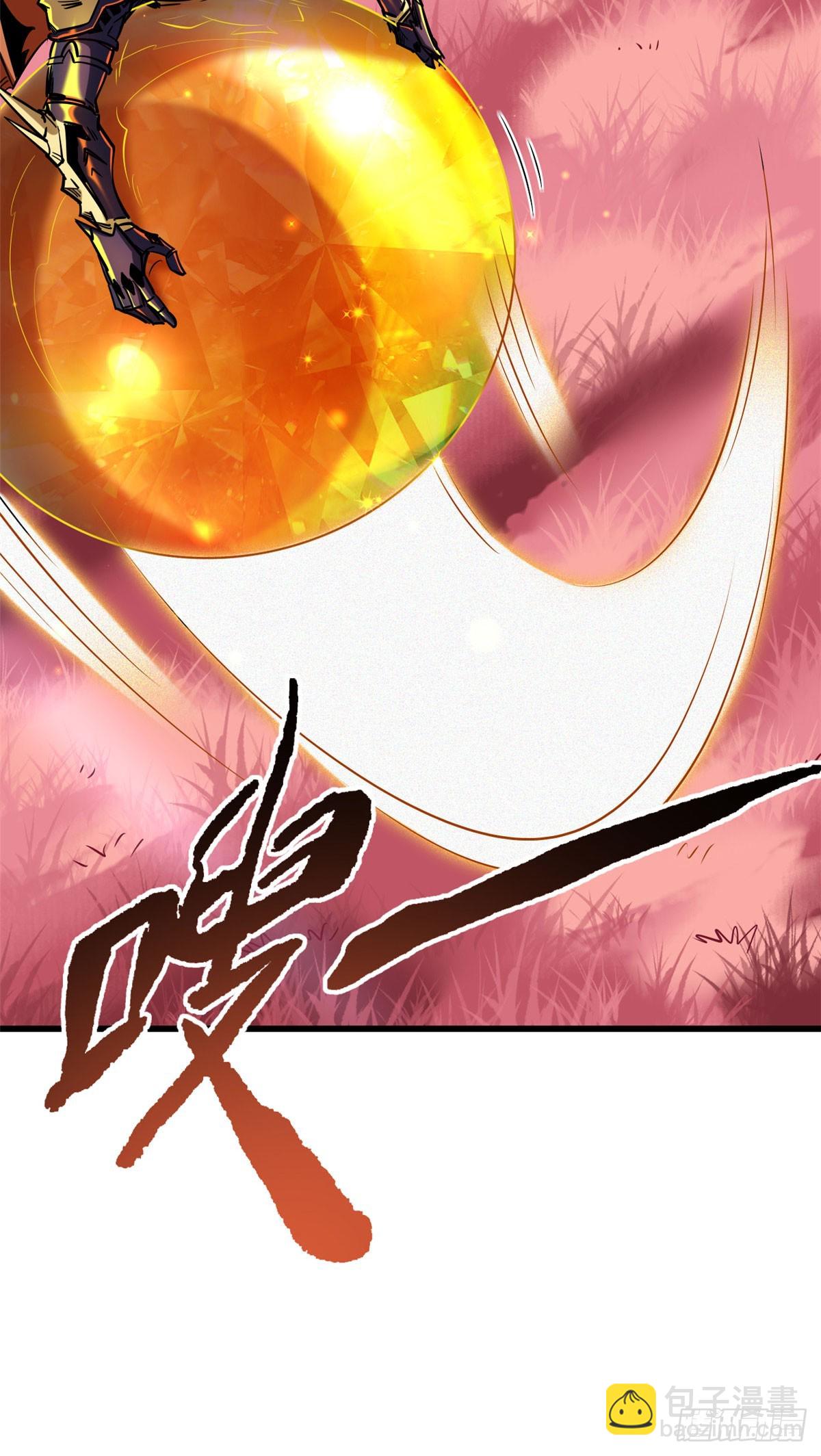 101 超级神基因-第102话
