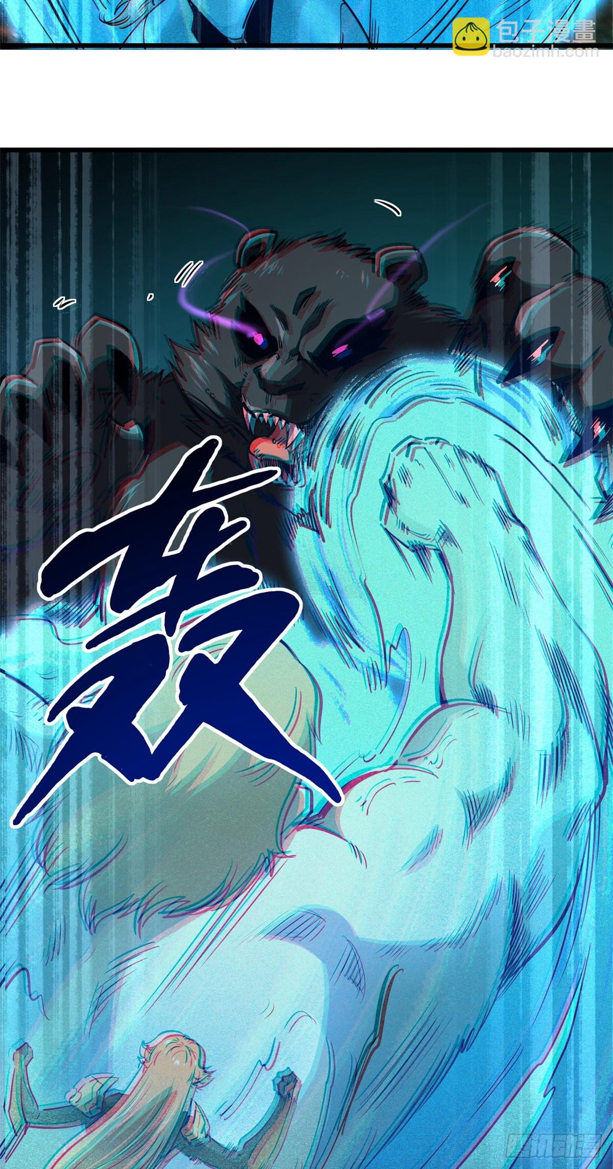 107 夺取异生物之卵-第108话
