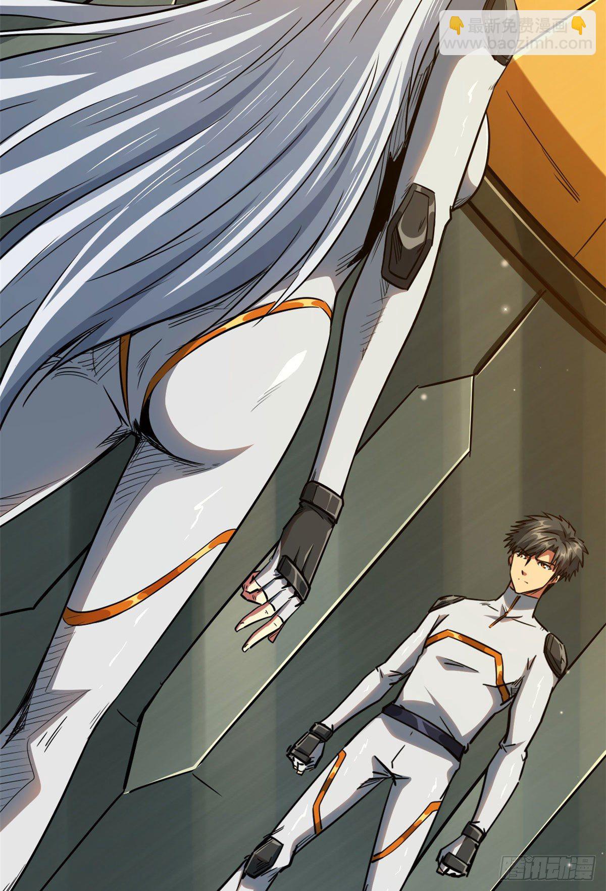12 恶鬼缠身(1/2)-第12话