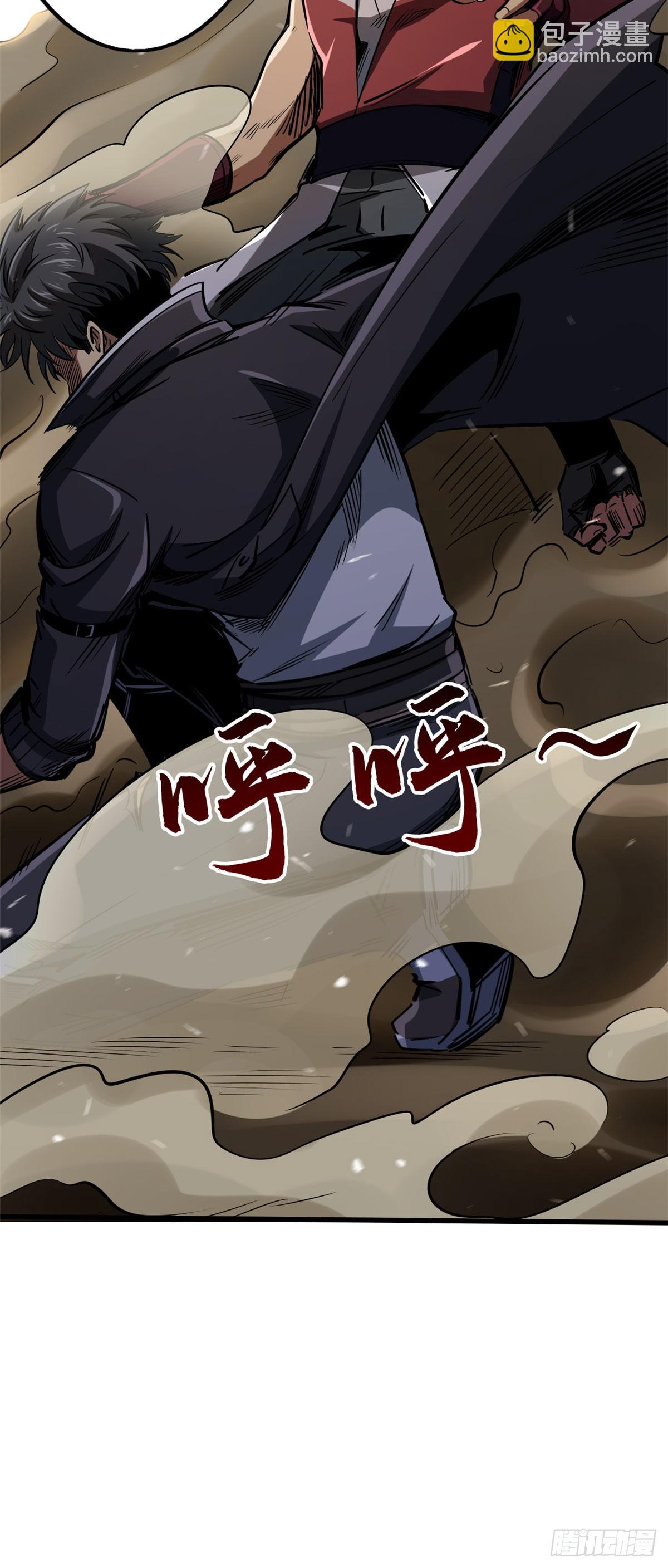 115 武道馆的测试-第116话