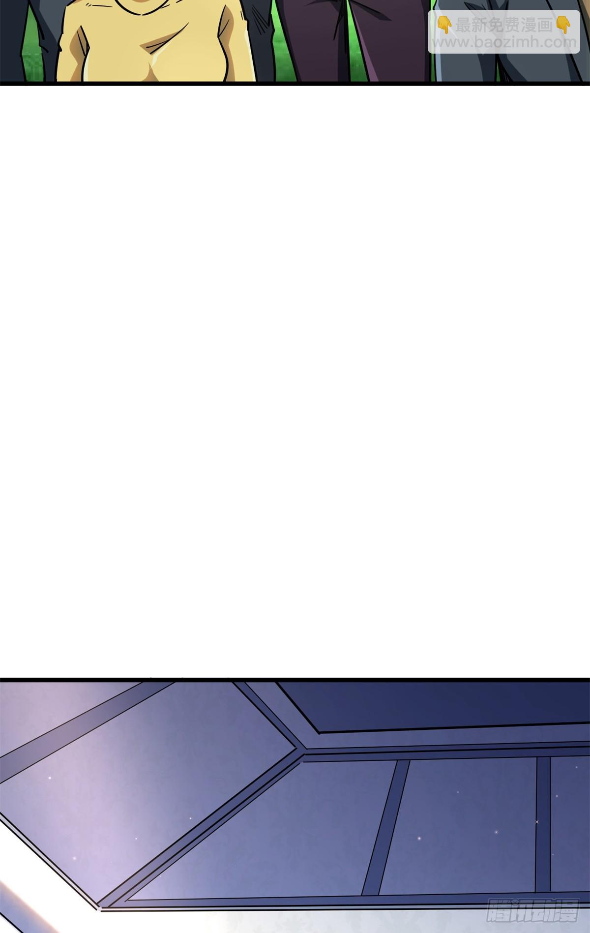 119 第二庇护所神血兽魂！-第120话