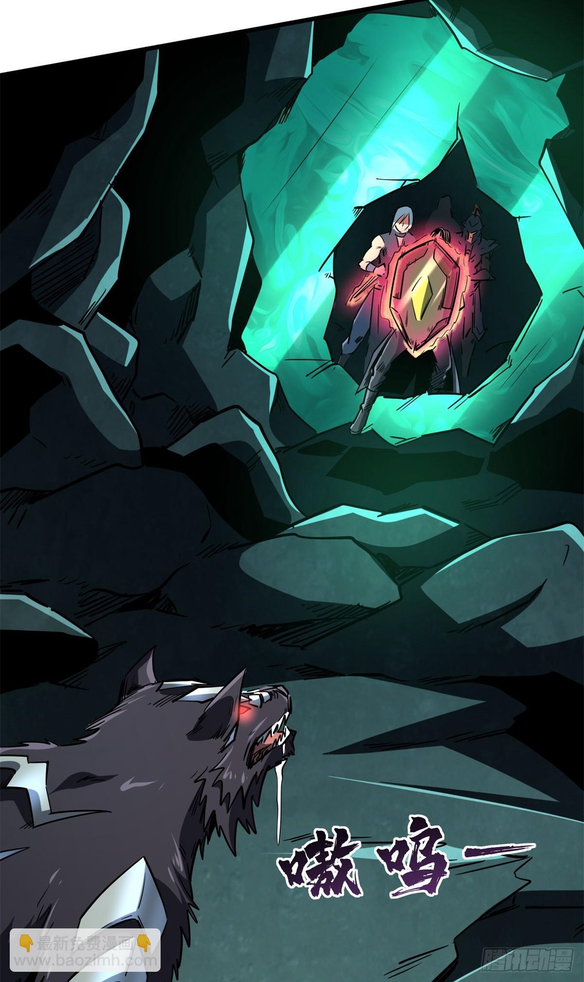 123 一个人的战斗(1/2)-第124话