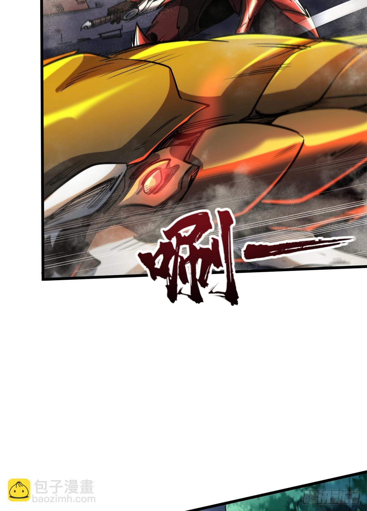 129 有仇必报金毛吼-第130话