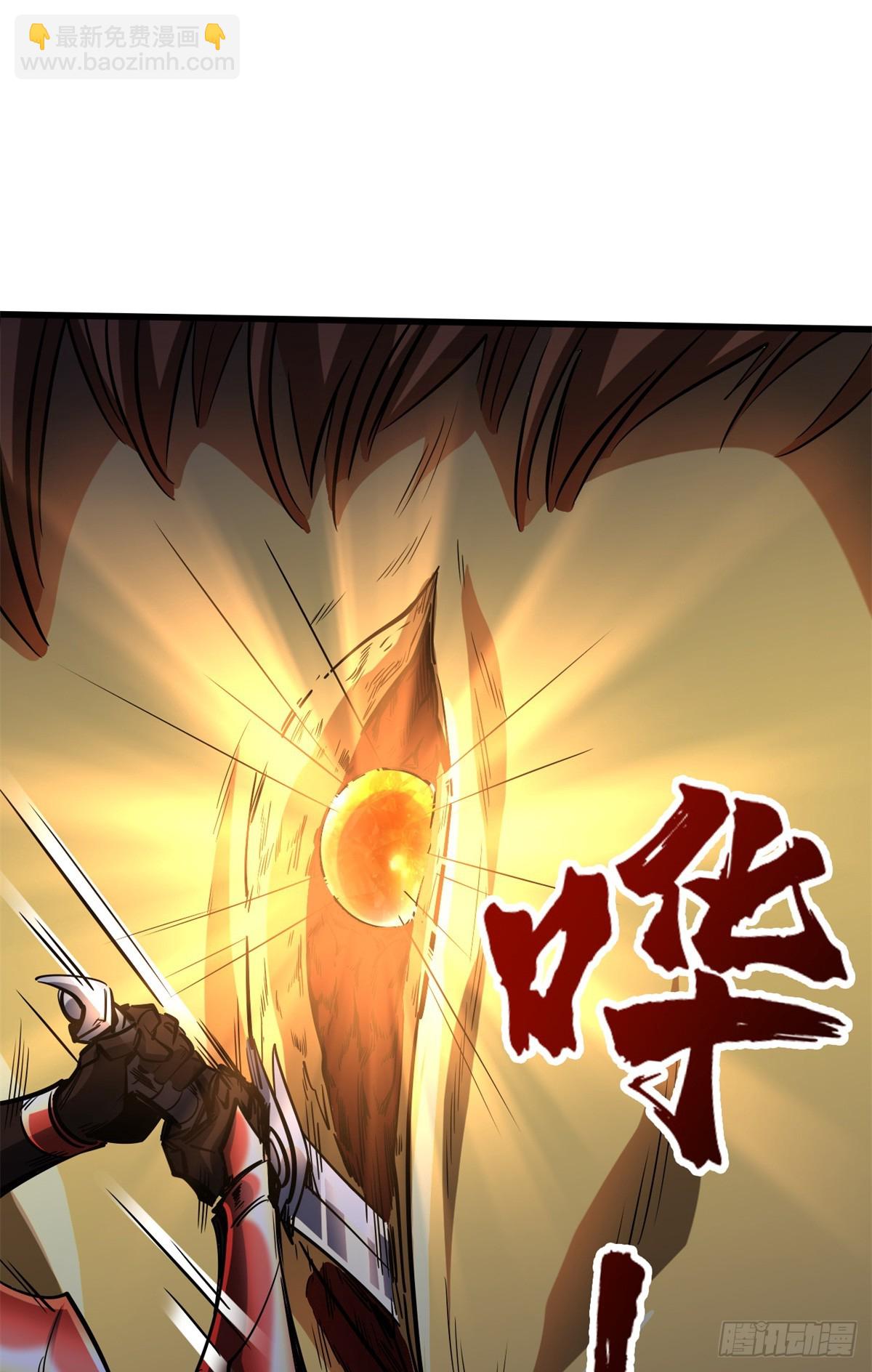 129 有仇必报金毛吼-第130话