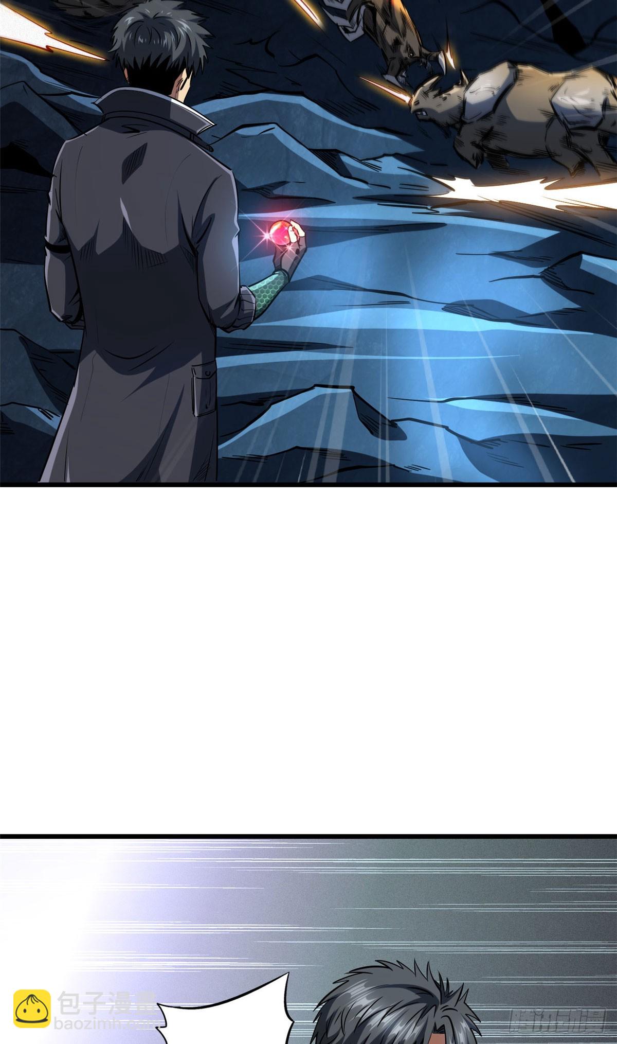 133 古怪的美少女-第134话
