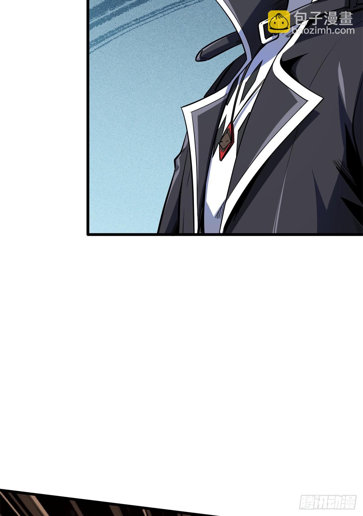 135 狭路相逢勇者胜(1/2)-第136话