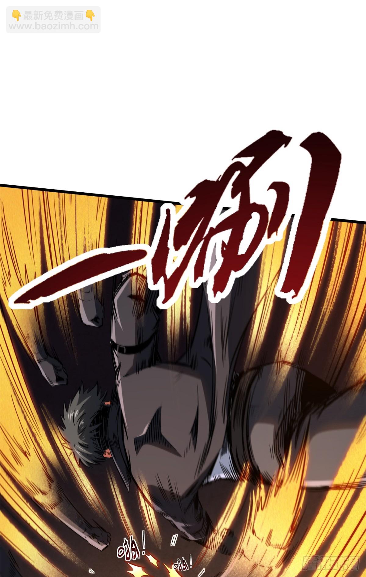 135 狭路相逢勇者胜(1/2)-第136话
