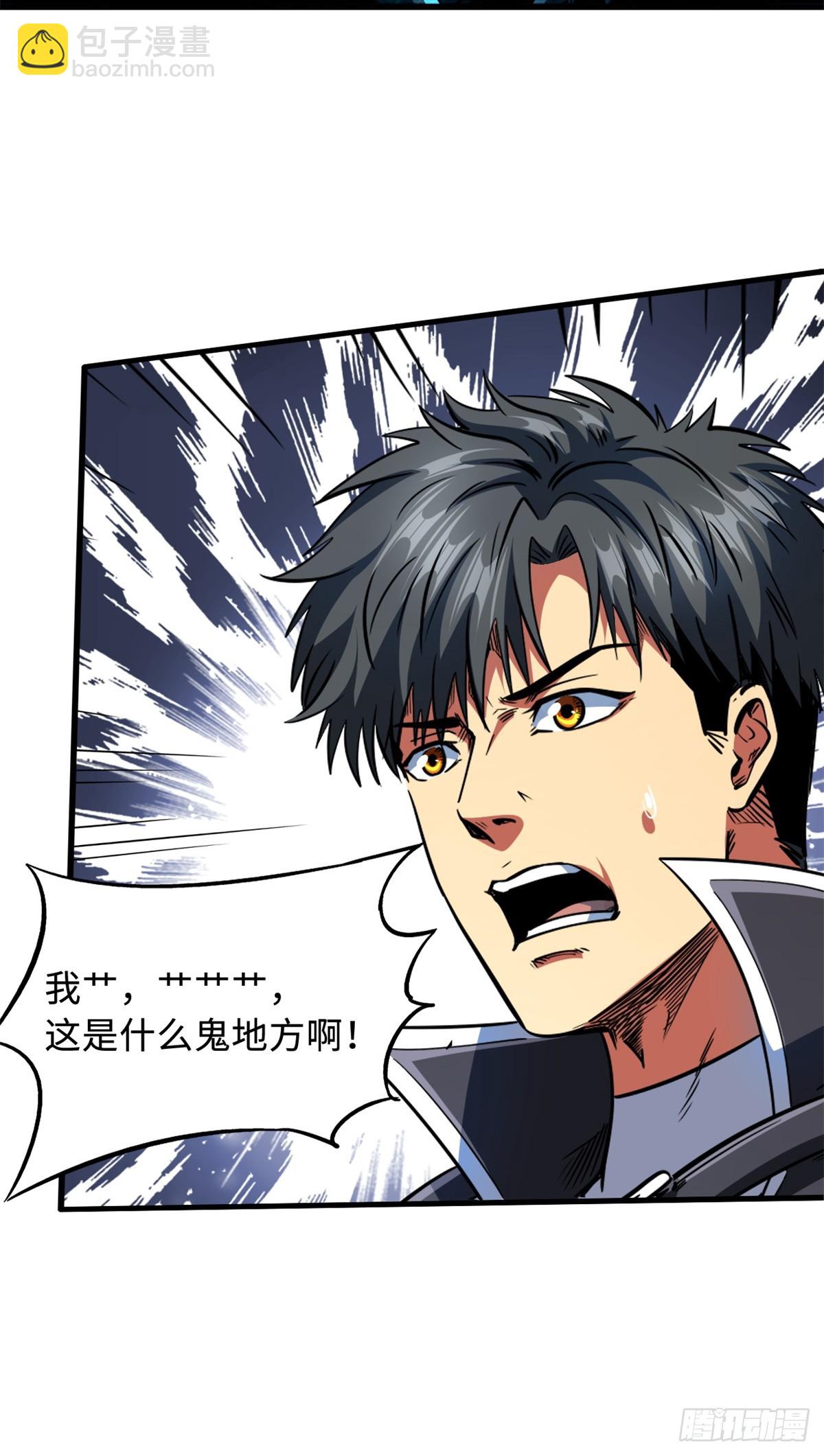 135 狭路相逢勇者胜(1/2)-第136话
