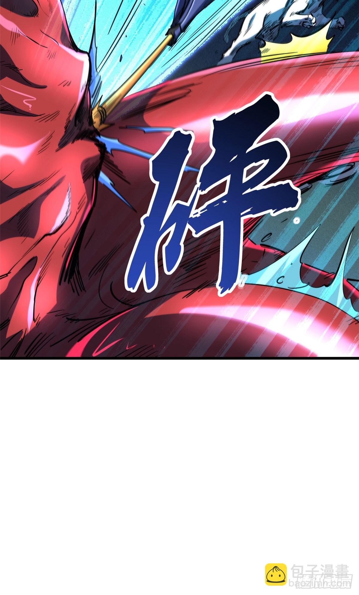 139 贵族女异灵(1/2)-第140话