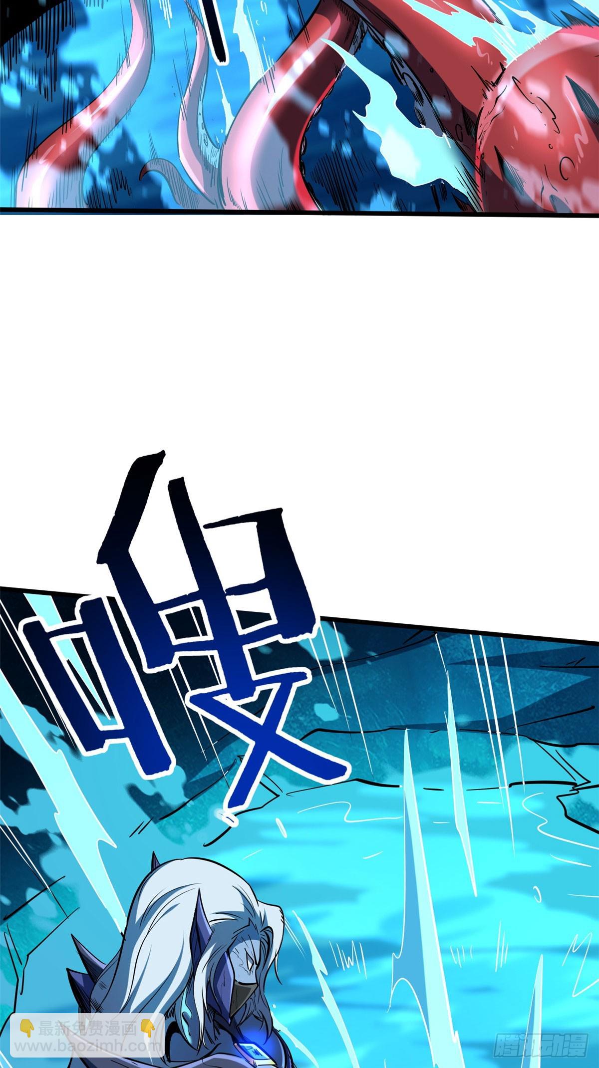 139 贵族女异灵(1/2)-第140话