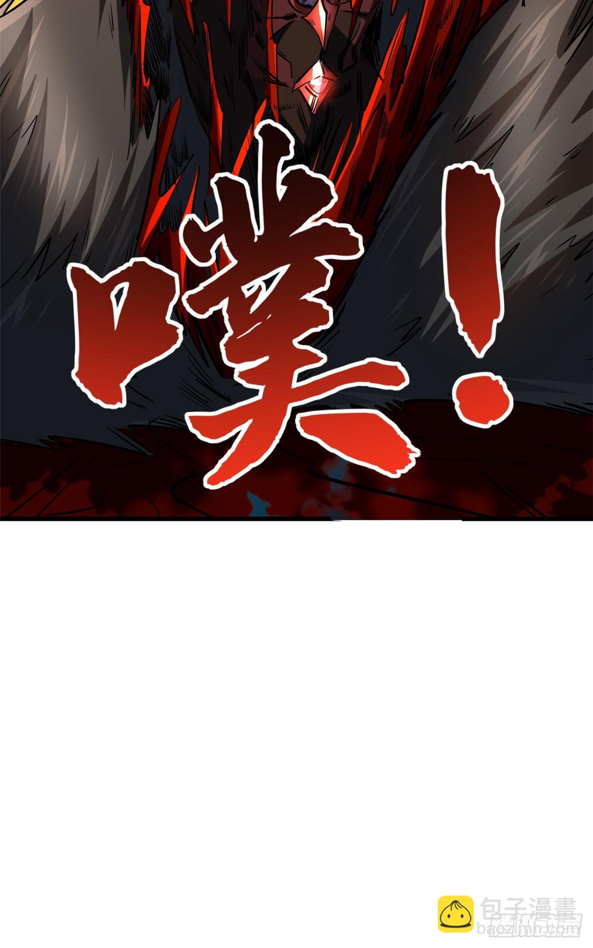 139 贵族女异灵(1/2)-第140话