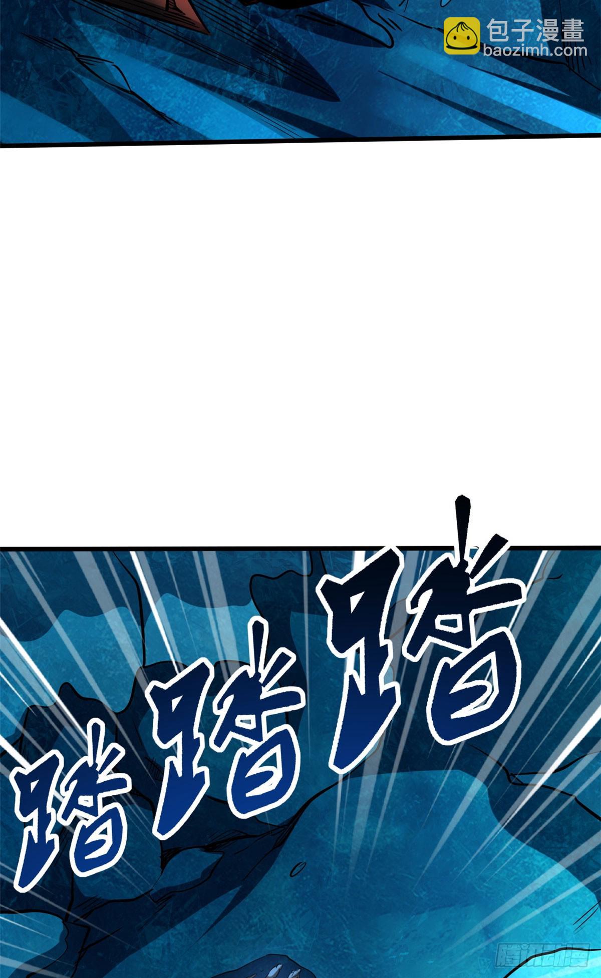139 贵族女异灵(1/2)-第140话