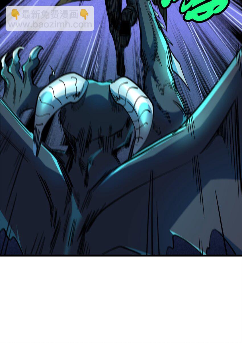 143 暴走神血生物！(1/2)-第144话