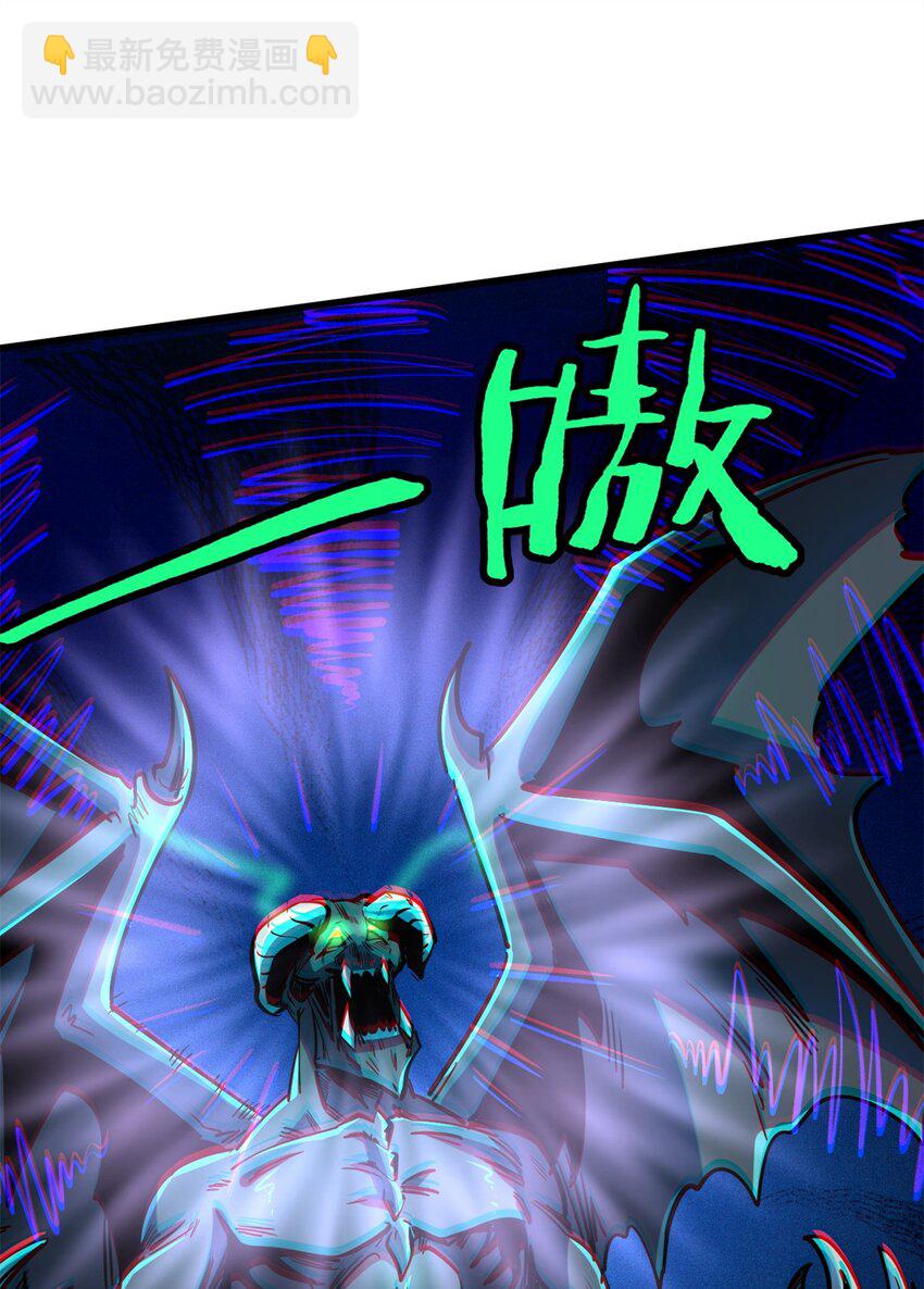 143 暴走神血生物！(1/2)-第144话