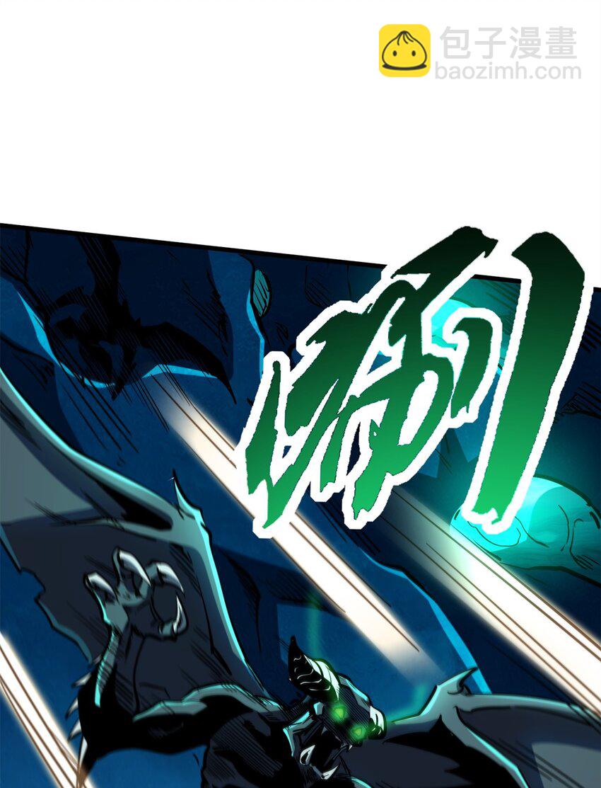 143 暴走神血生物！(1/2)-第144话