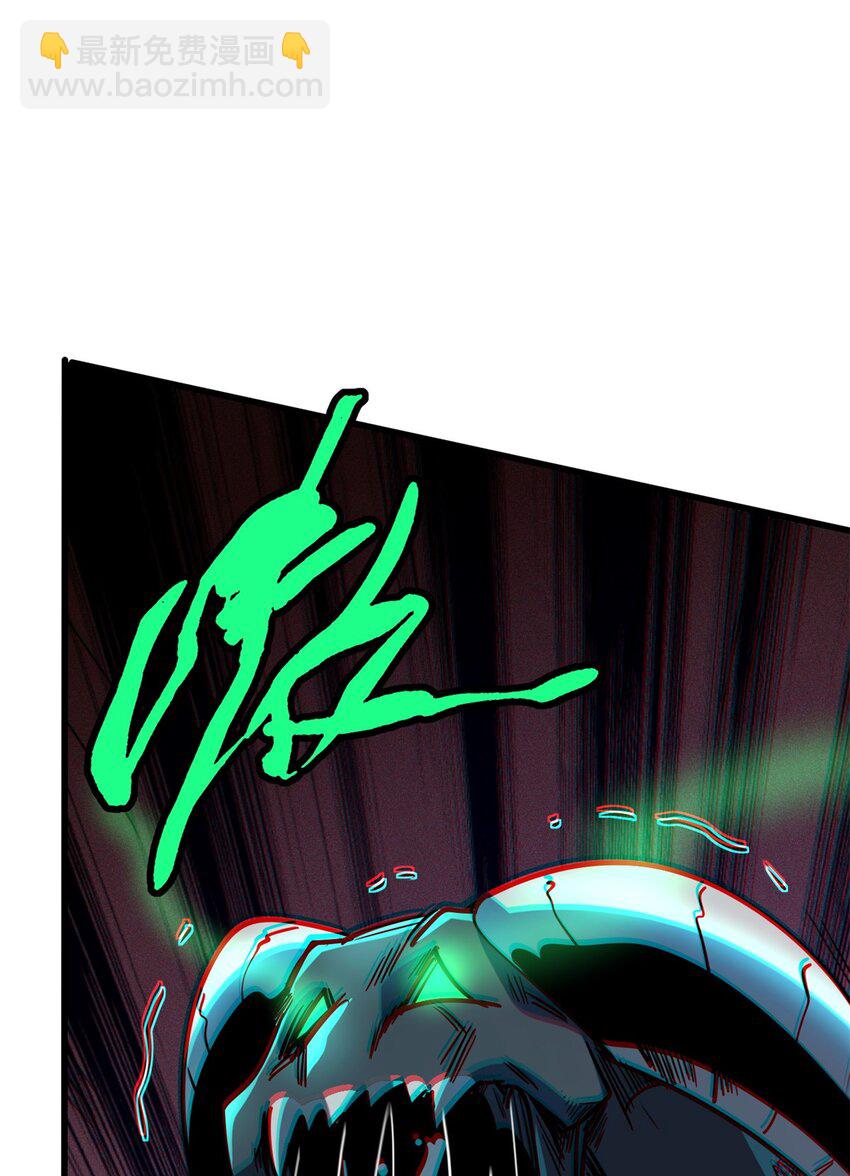 143 暴走神血生物！(1/2)-第144话